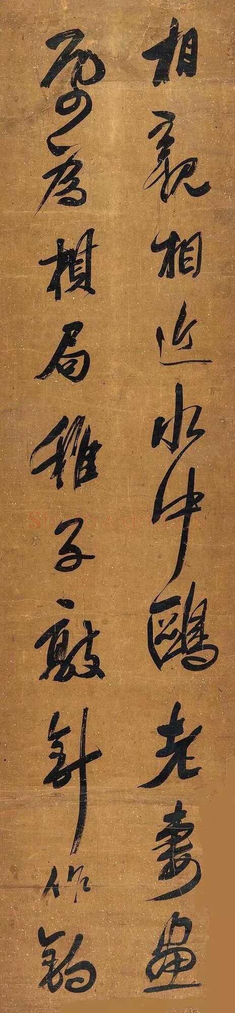 吴荣光《行书杜诗四条屏》纸本 135×32cm×4 嘉德拍卖