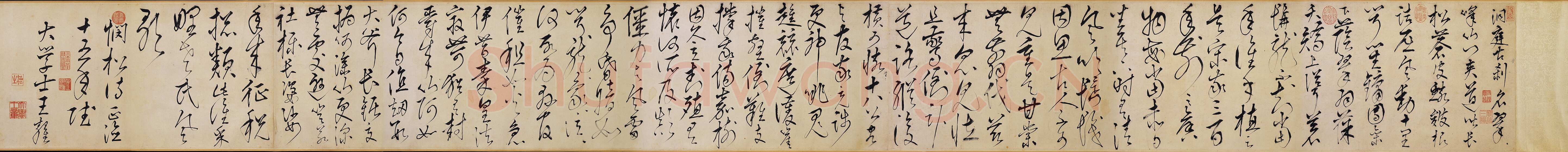 王鏊《书悯松诗》卷 纸本草书 34.3×429.8cm 正德十五年(1520)台北故宫博物院藏