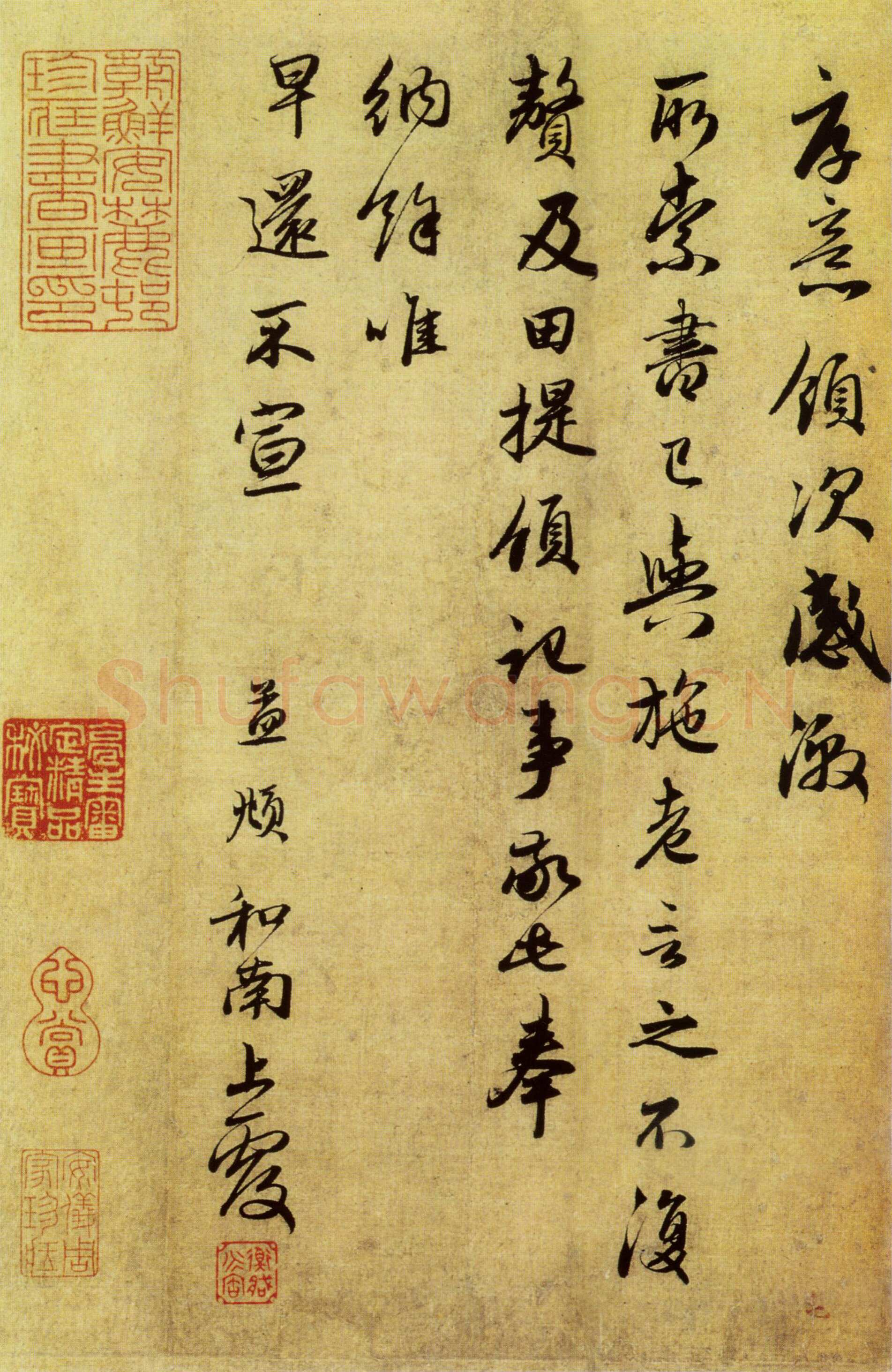 赵孟頫《惠书帖》册，31.0×38.3cm。纸本，行书，北京故宫博物院藏