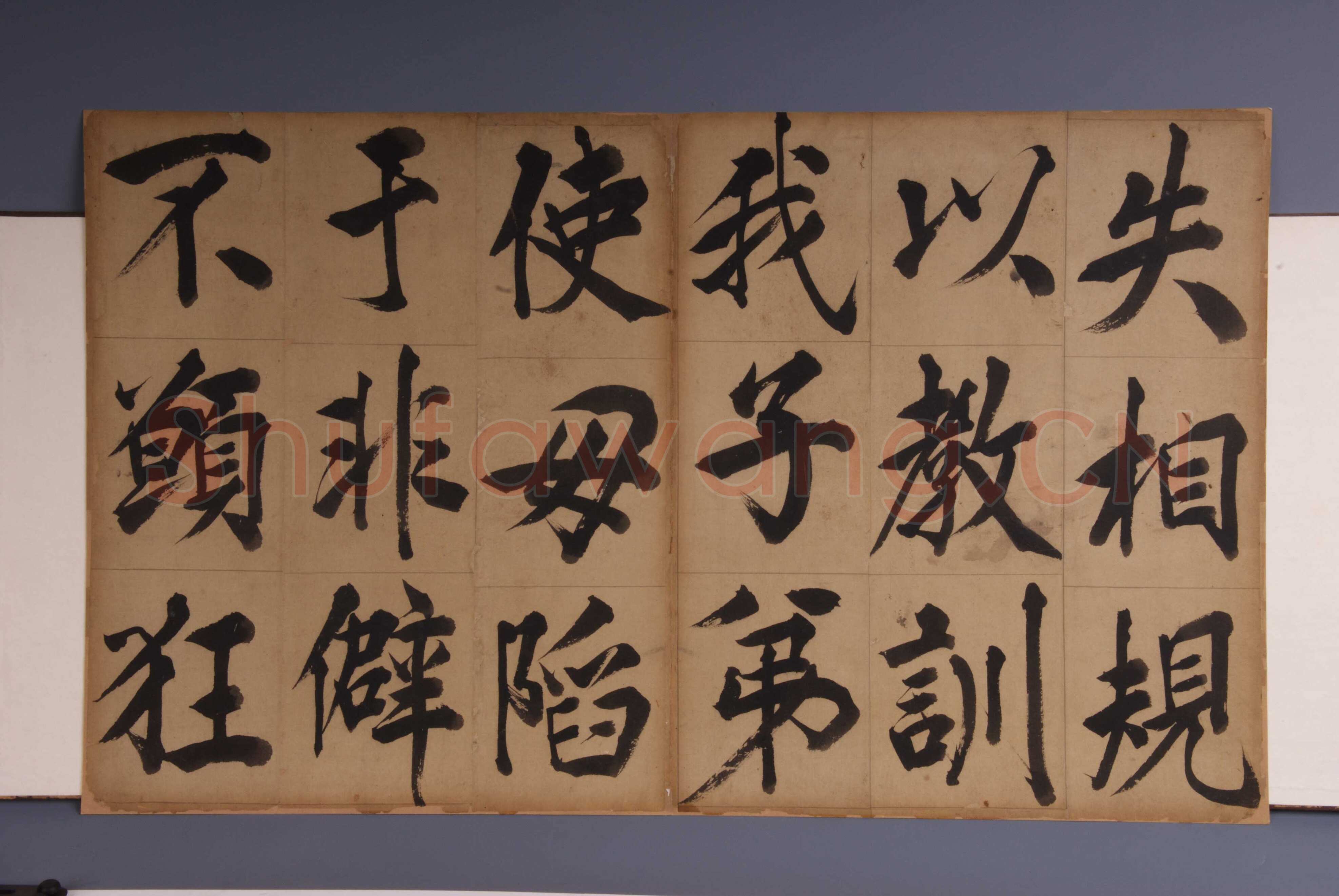 王守仁《楷书客座私祝册》楷书 44.0.5×36.5cm×20 嘉靖六年(1527)余姚博物馆藏