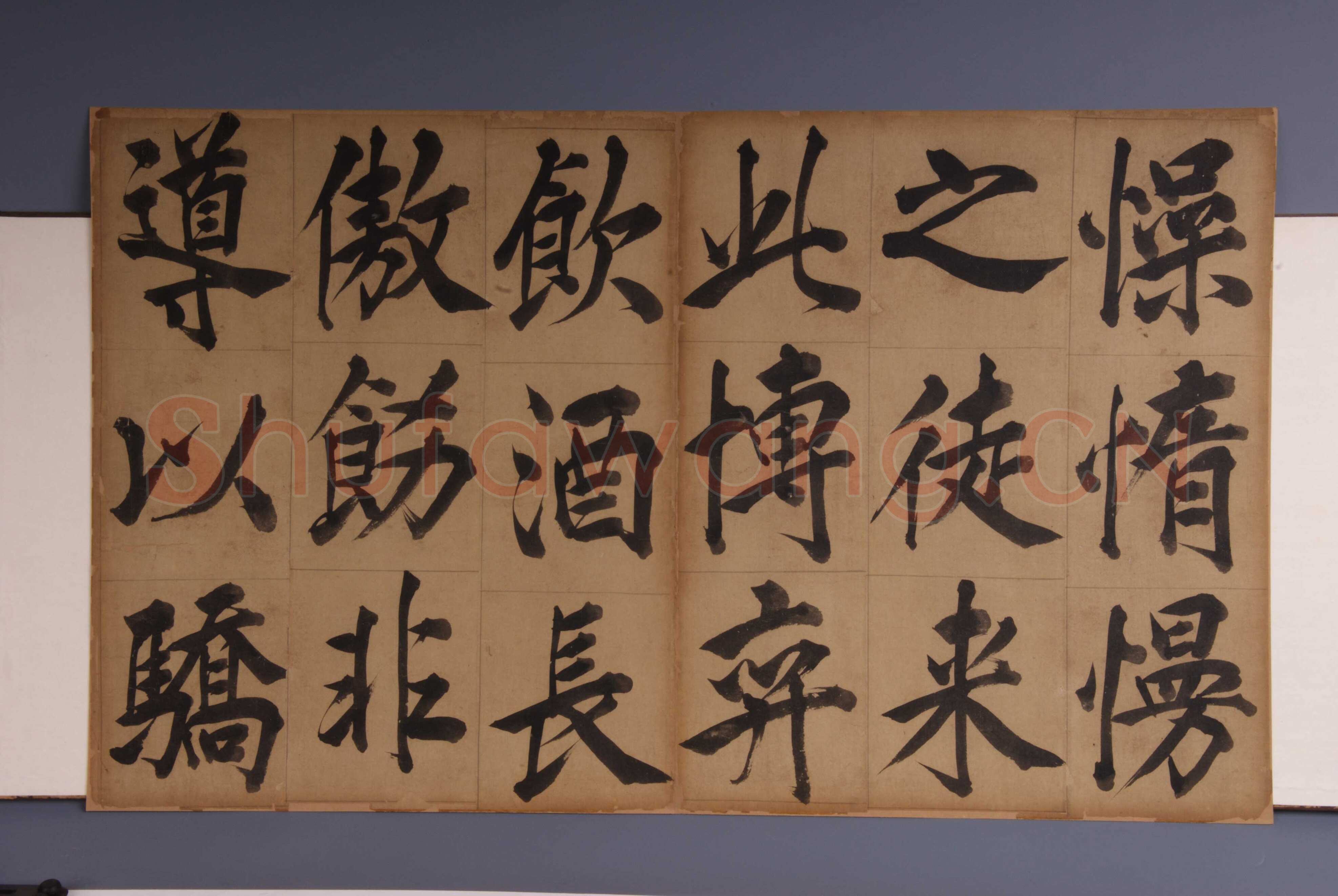 王守仁《楷书客座私祝册》楷书 44.0.5×36.5cm×20 嘉靖六年(1527)余姚博物馆藏