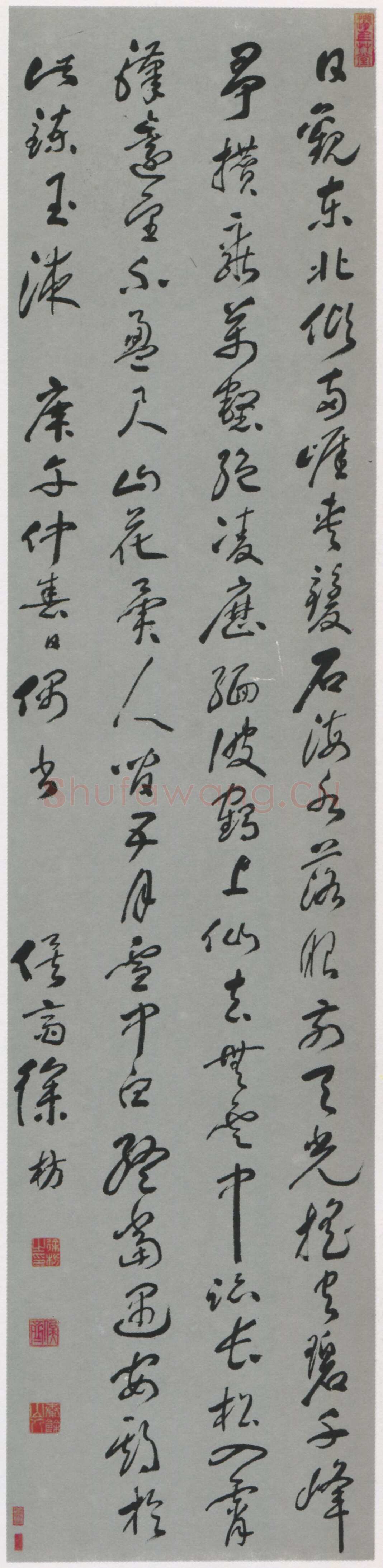 徐枋《五言诗轴》纸本行书 206.1×48.3cm 上海博物馆藏