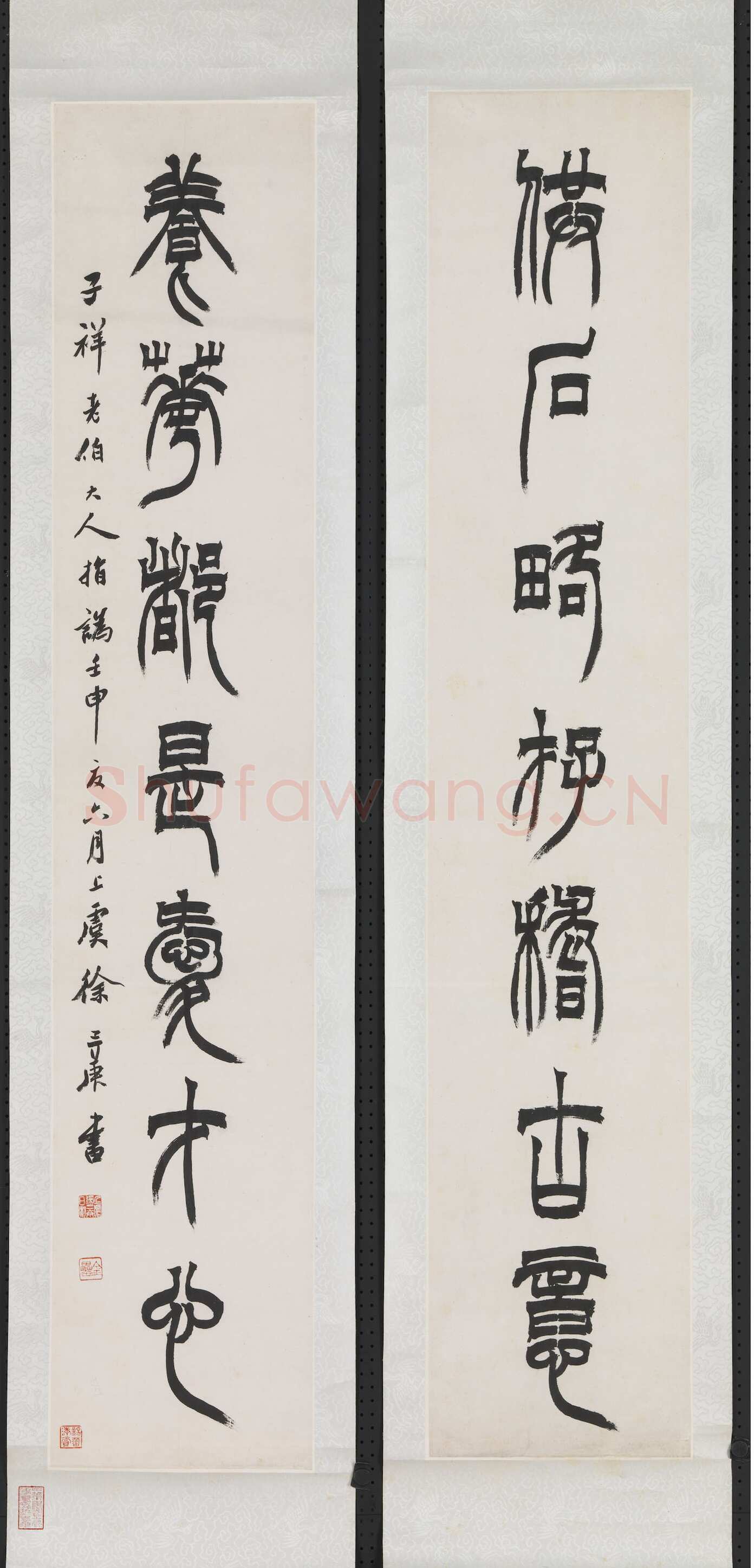 徐三庚《篆书供石养花七言联》纸本 100.5×19.5cm × 2 1872年 台北故宫博物院藏