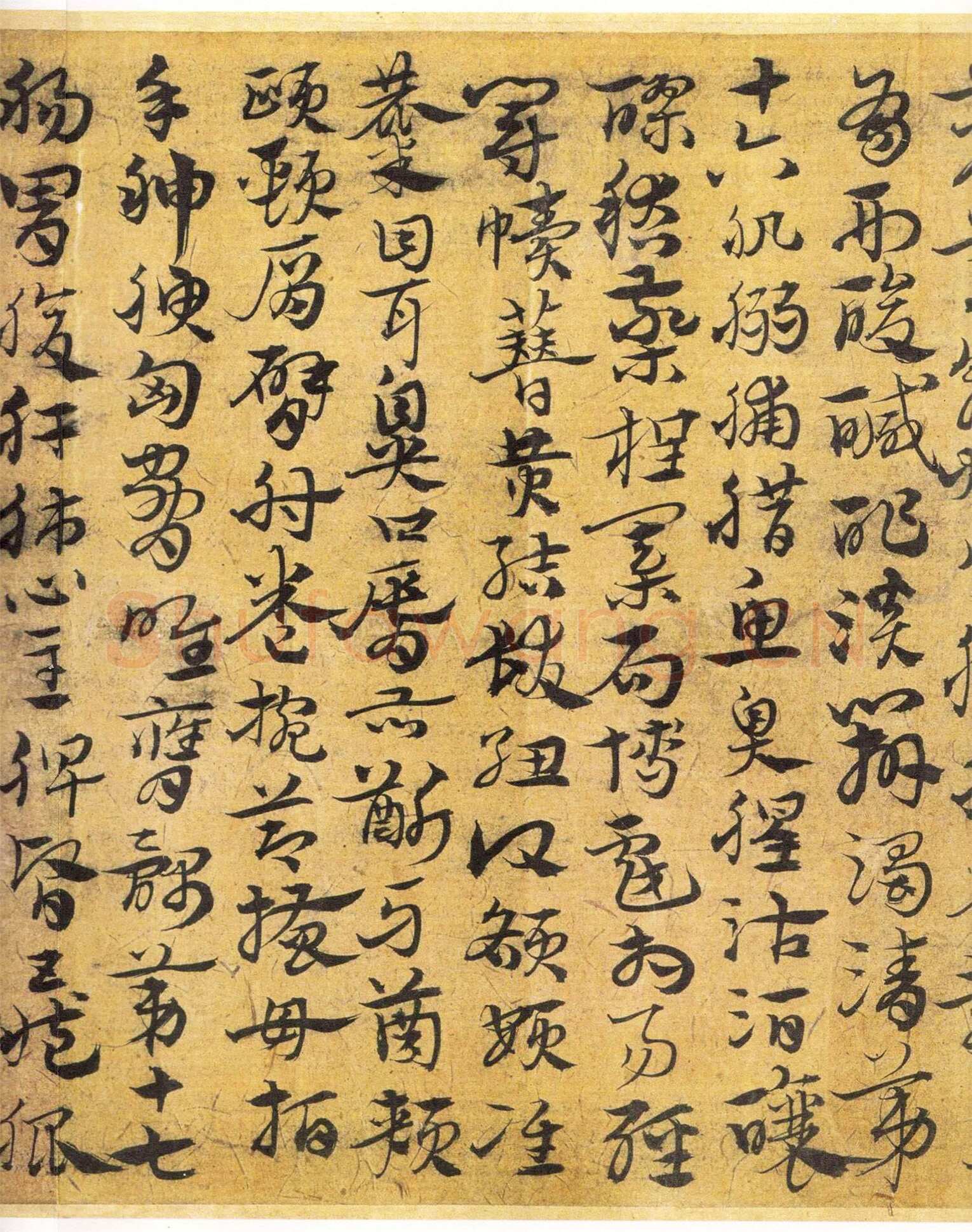 宋克《章草急就章》纸本 纵13.8厘米 横232.7厘米 天津艺术博物馆藏本