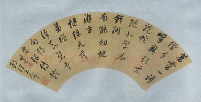董其昌(扇面)《行书五言诗扇面》16.4×52.6cm 广东省博物馆藏