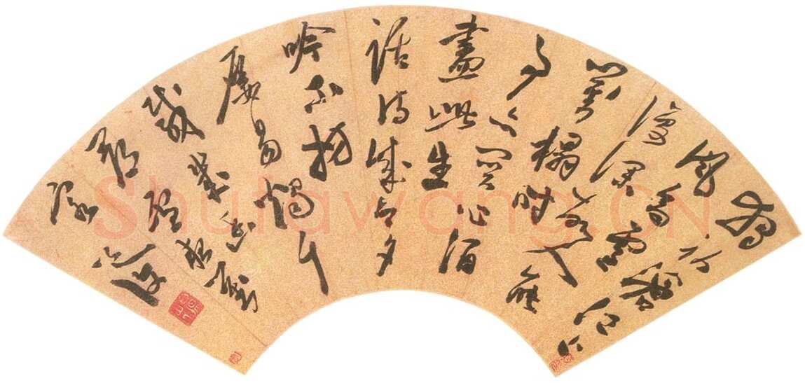 陈淳《雪夜对客五言诗扇面》