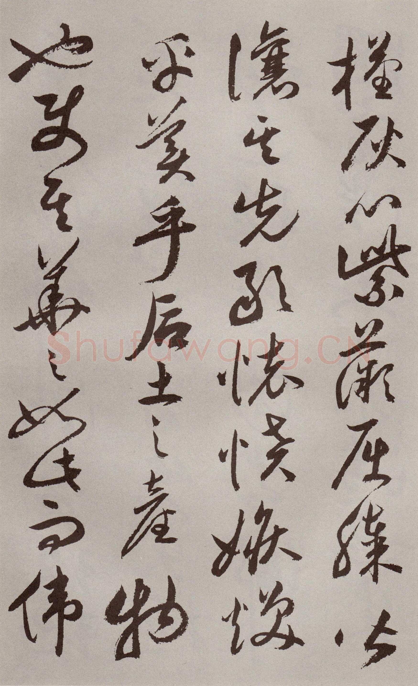 祝允明《行书牡丹赋》30.6×529.6cm 北京故宫博物院藏
