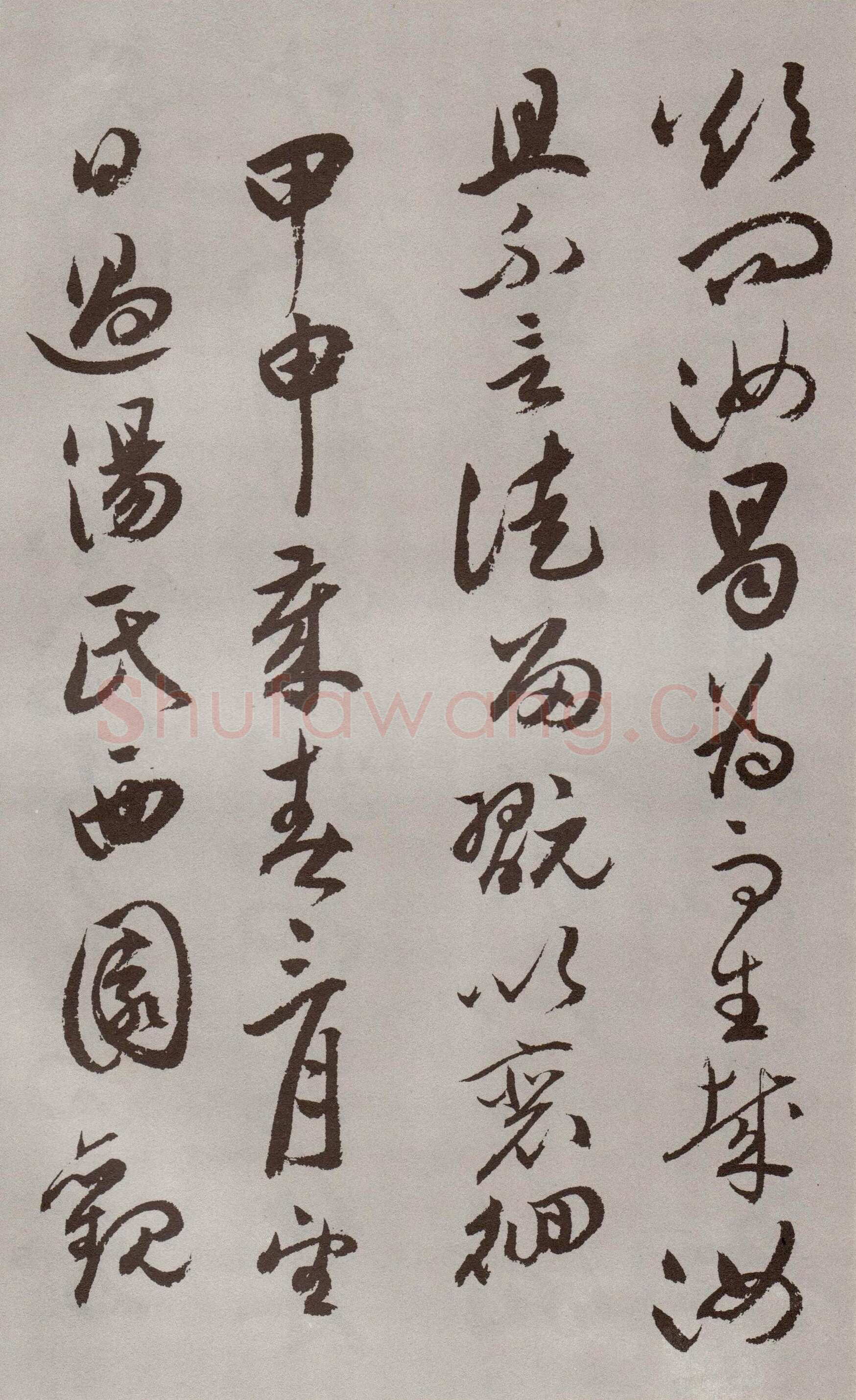 祝允明《行书牡丹赋》30.6×529.6cm 北京故宫博物院藏