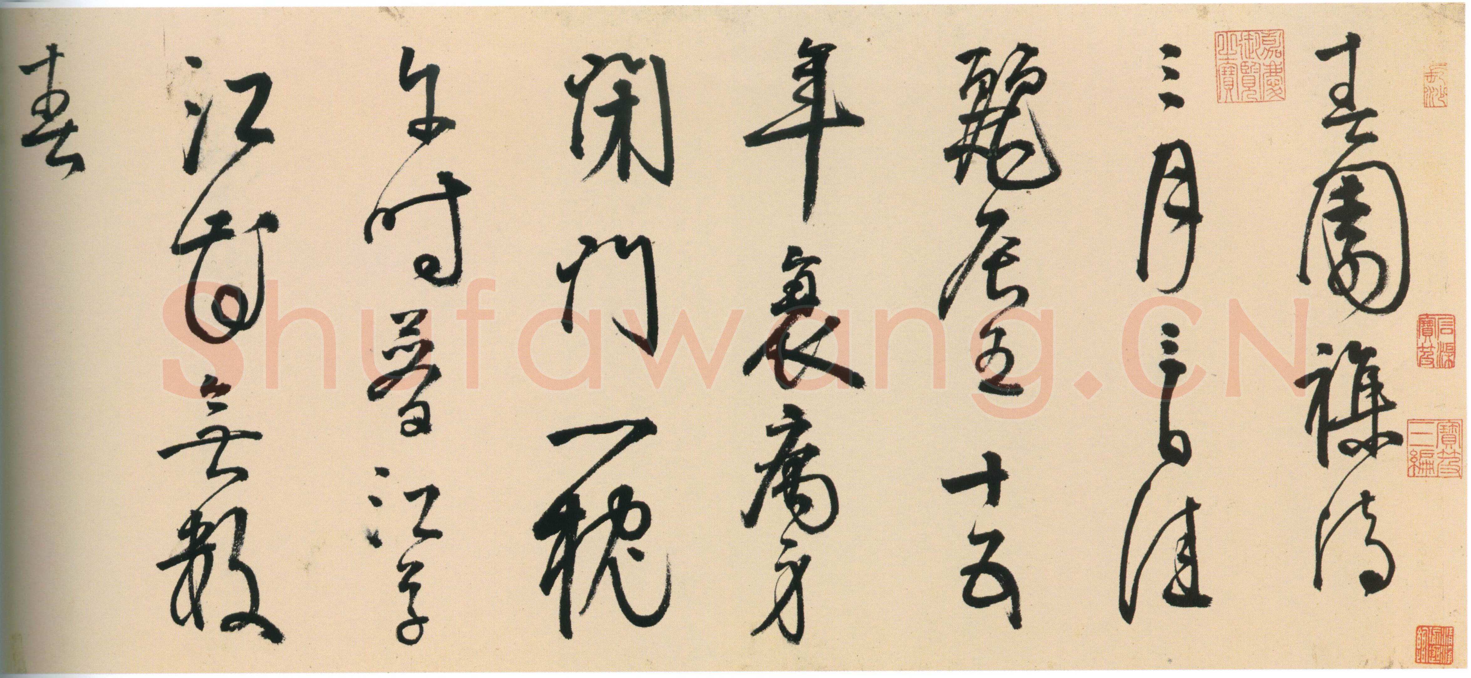 李东阳《行草书春园杂诗卷》纸本行草 35×543.7cm 北京故宫博物院藏