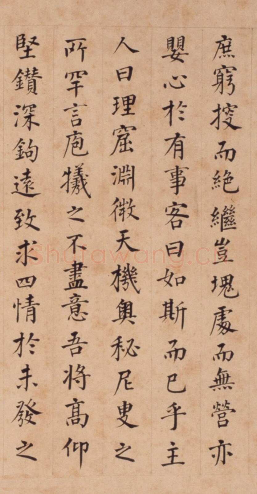 李东阳《邃庵解》楷书，48.9×204.9cm 北京故宫博物院藏