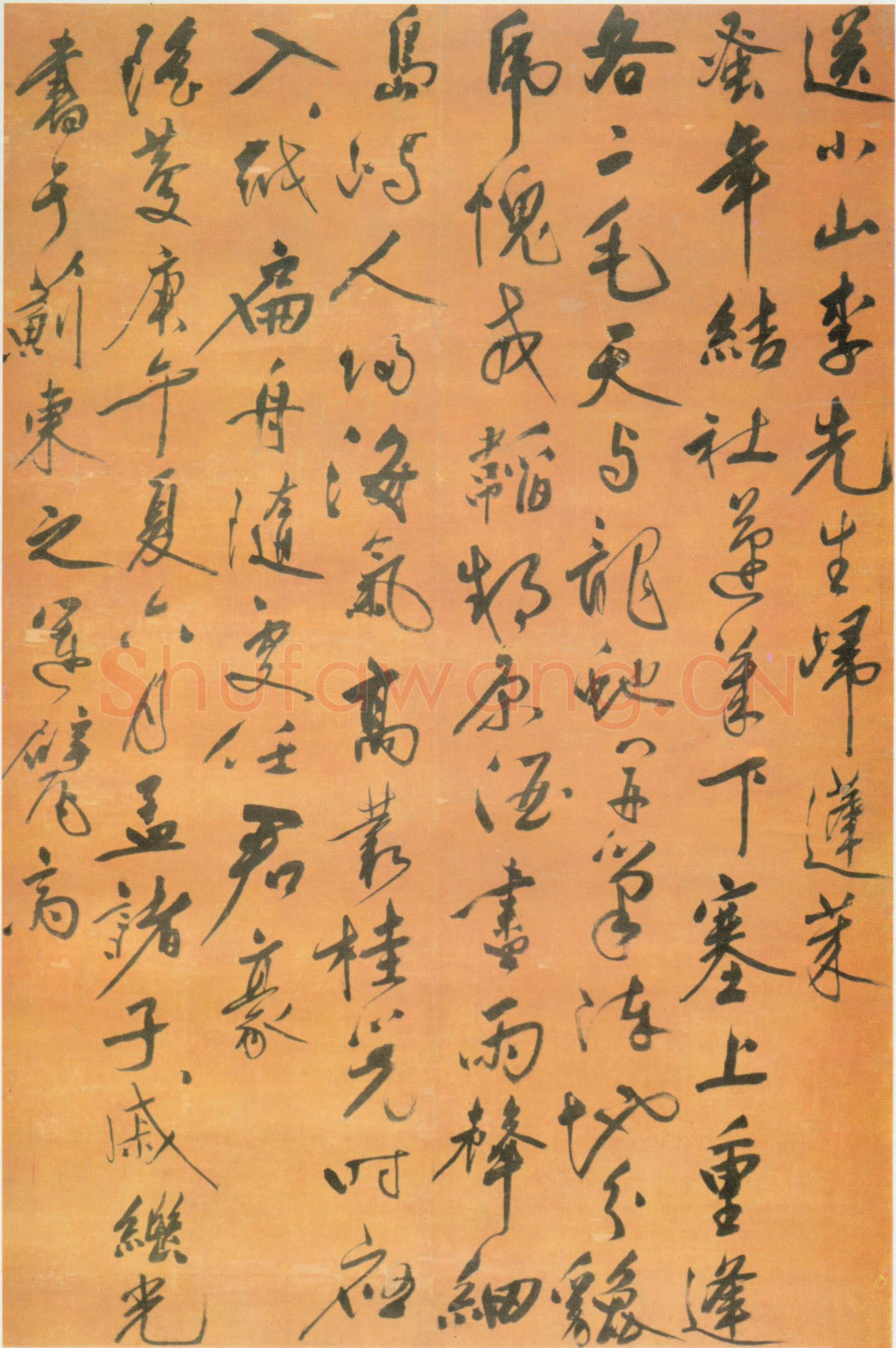 戚继光《送李小山归蓬莱诗》