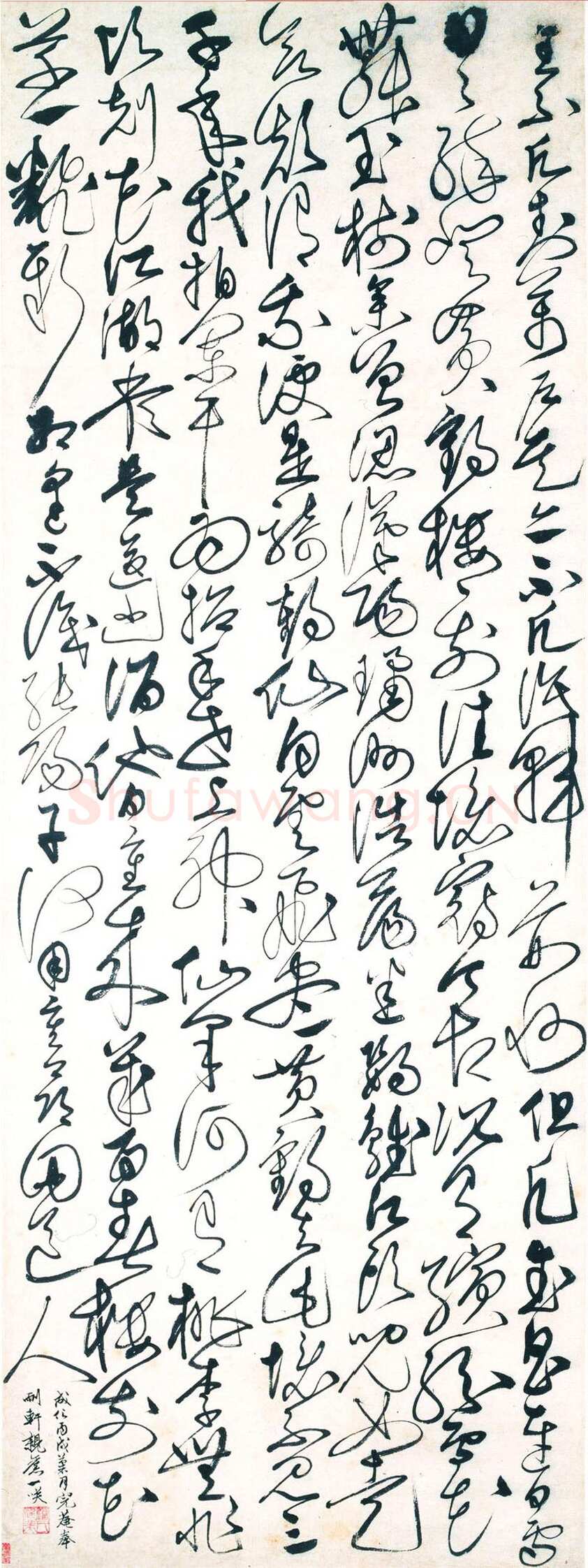 刘珏《草书杨基七言诗轴》1466年 上海博物院藏