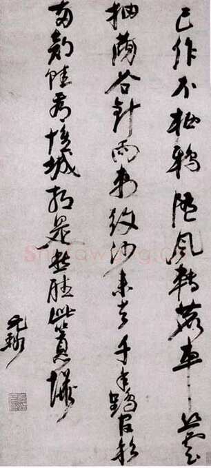 倪元璐《草书五言诗扇面》金笺 17.3×53cm 嘉德2005秋拍