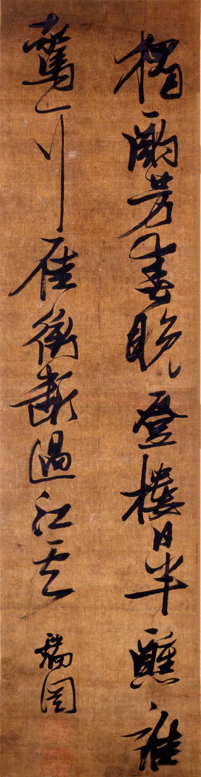 张瑞图《行书五绝诗轴》行书 武汉博物馆藏