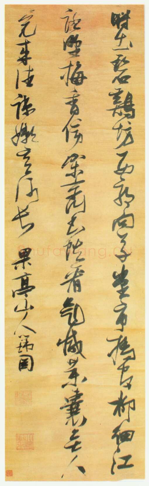 张瑞图《草书杜甫西郊诗》轴 绫本 189.5×55.5厘米 年代不详 江西省博物馆藏