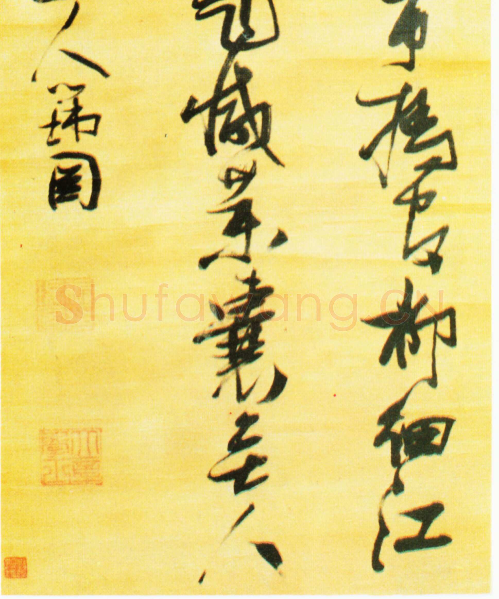张瑞图《草书杜甫西郊诗》轴 绫本 189.5×55.5厘米 年代不详 江西省博物馆藏
