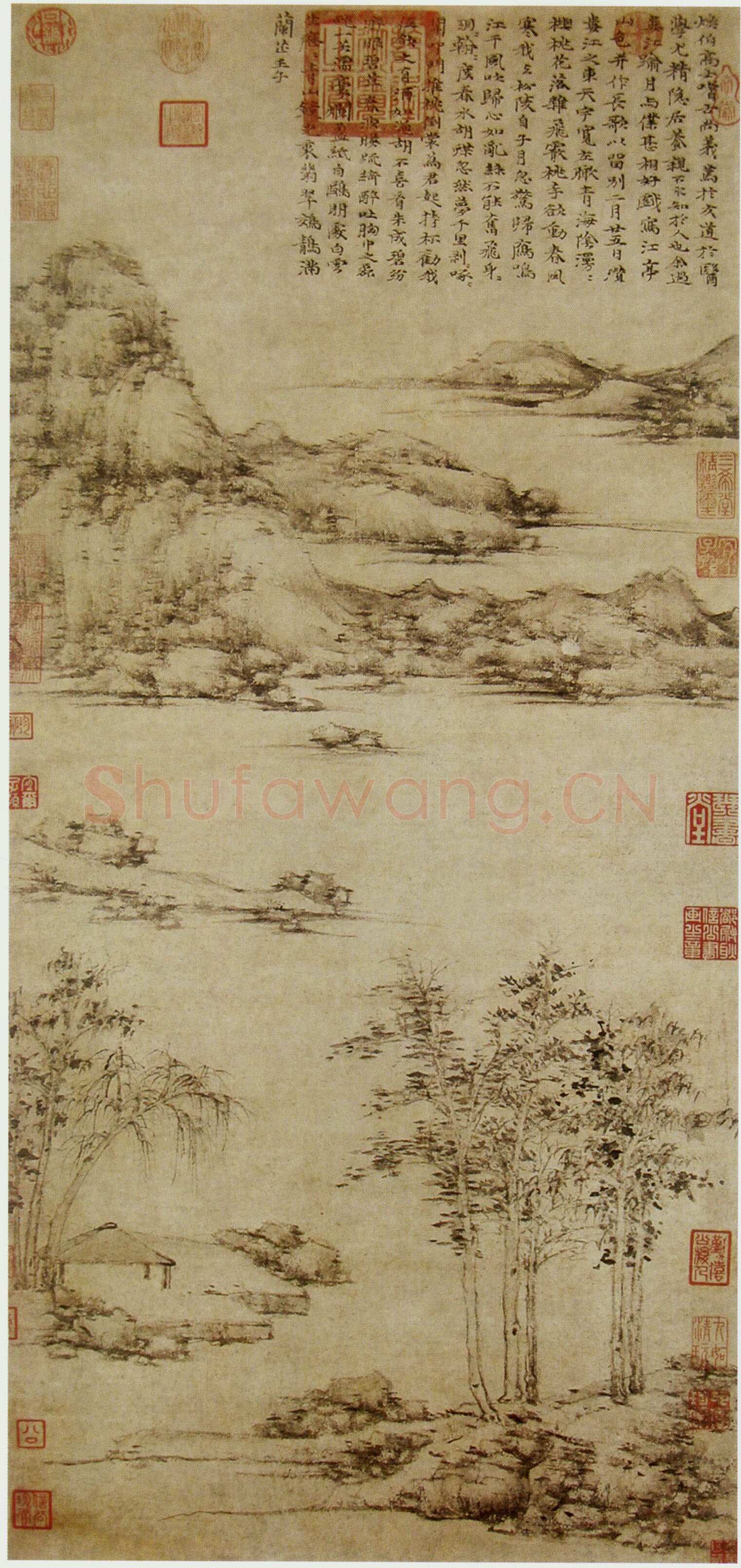倪瓒《水竹居图轴》