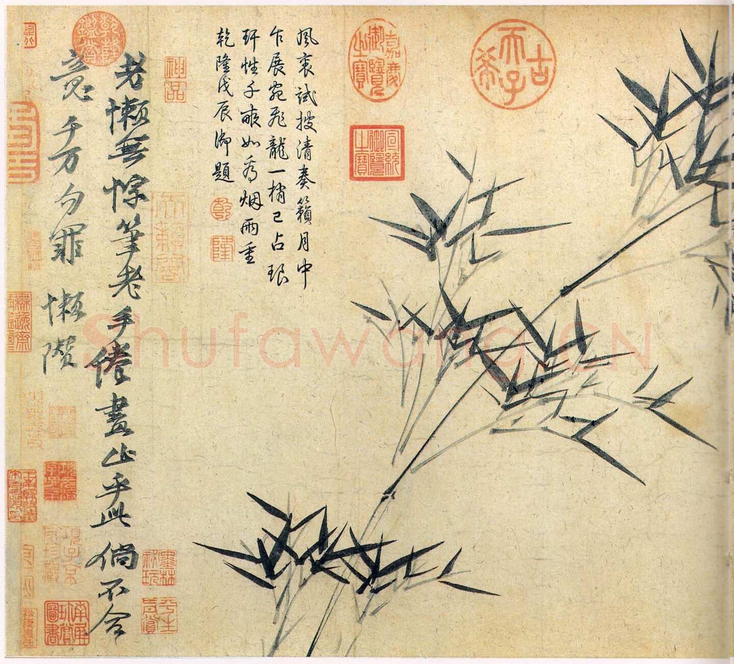倪瓒《水竹居图轴》