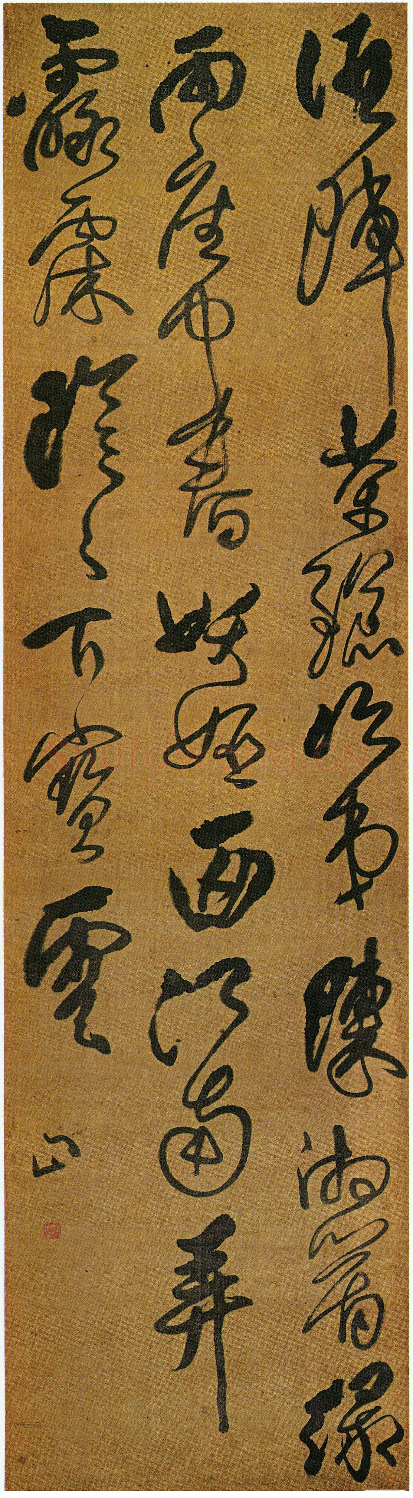 傅山《草书酒阵茶枪此第陈诗》轴 绫本 172cm×47cm 山西省博物院藏