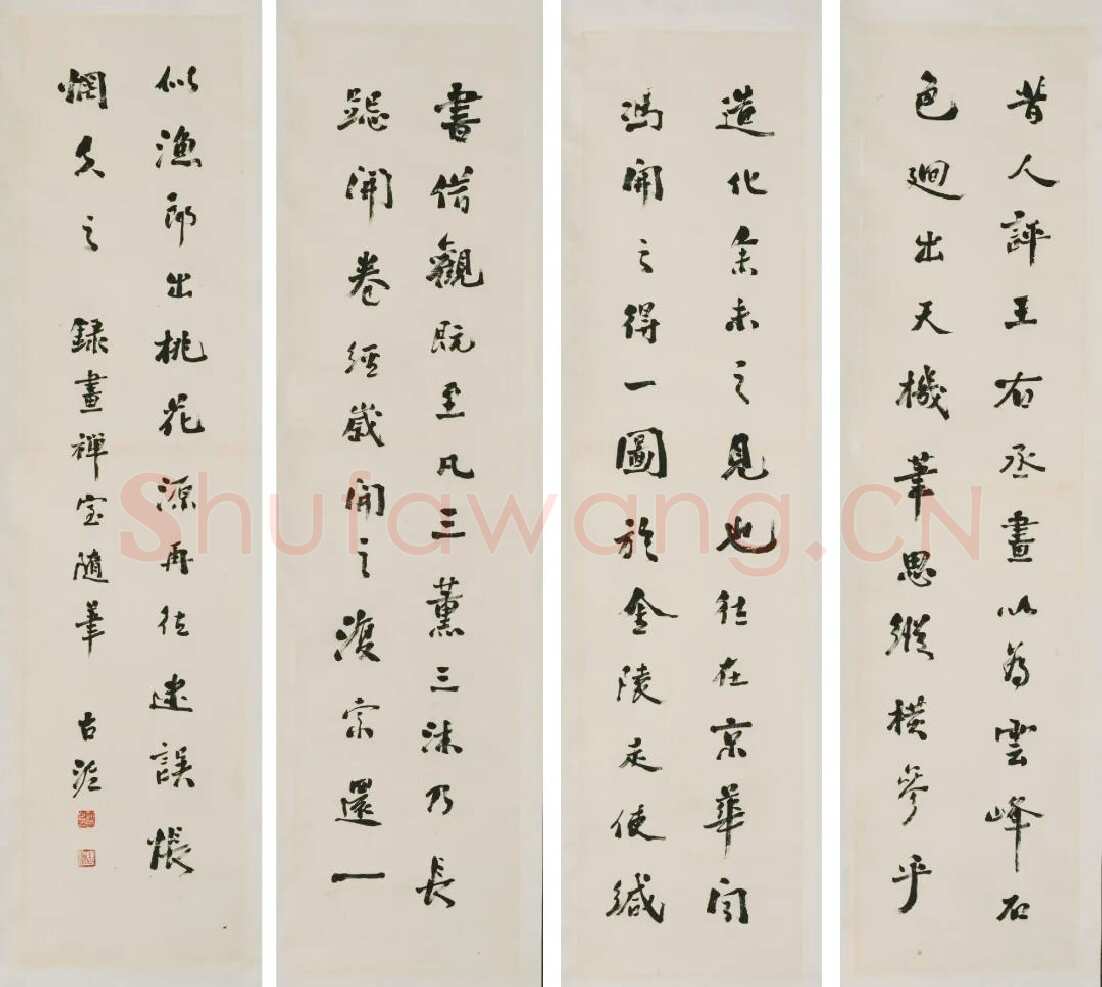 赵古泥《行书节录董其昌画禅室随笔四屏》常熟博物馆藏