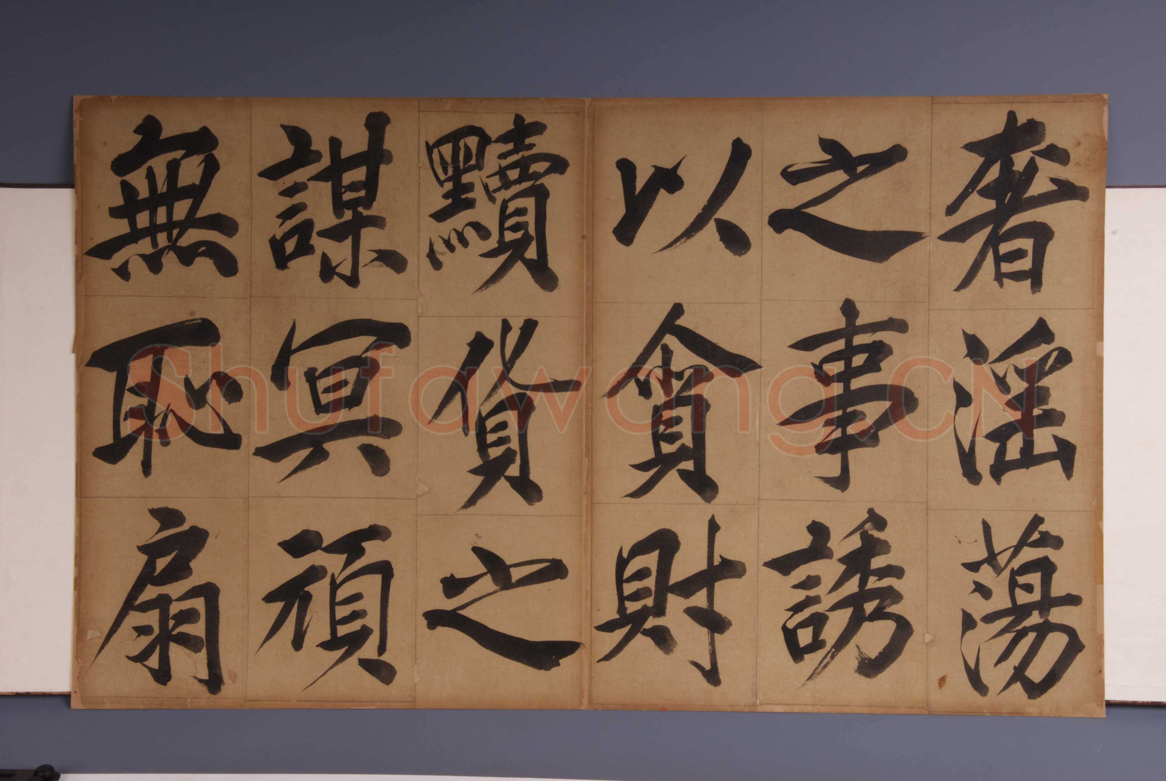 王守仁《楷书客座私祝册》楷书 44.0.5×36.5cm×20 嘉靖六年(1527)余姚博物馆藏