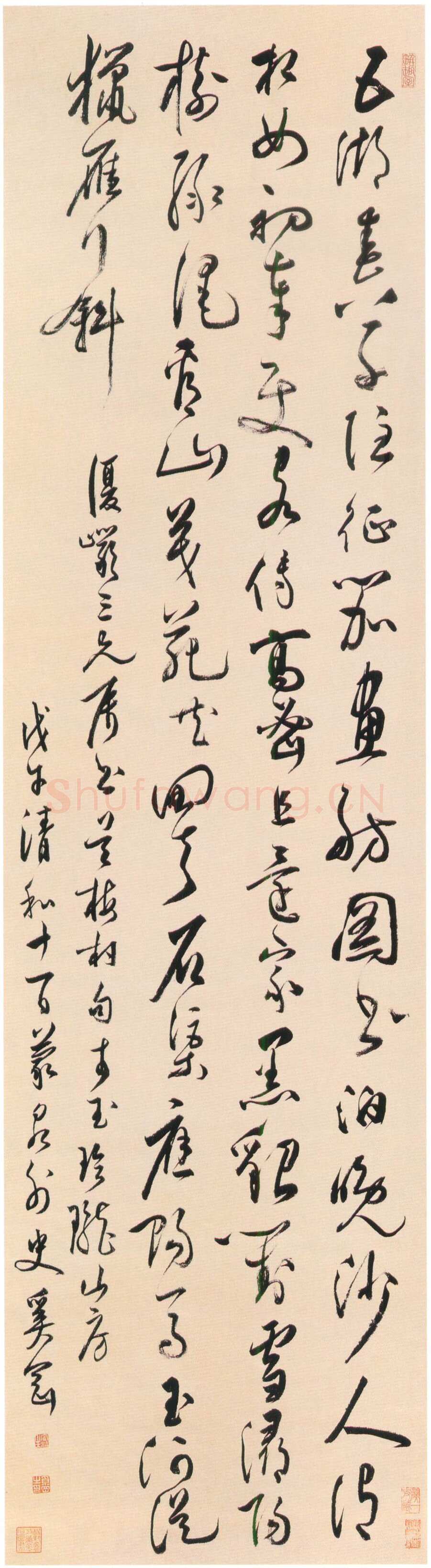 奚冈《草书轴》纸本草书 167.2×44.8cm 湖北省博物馆藏