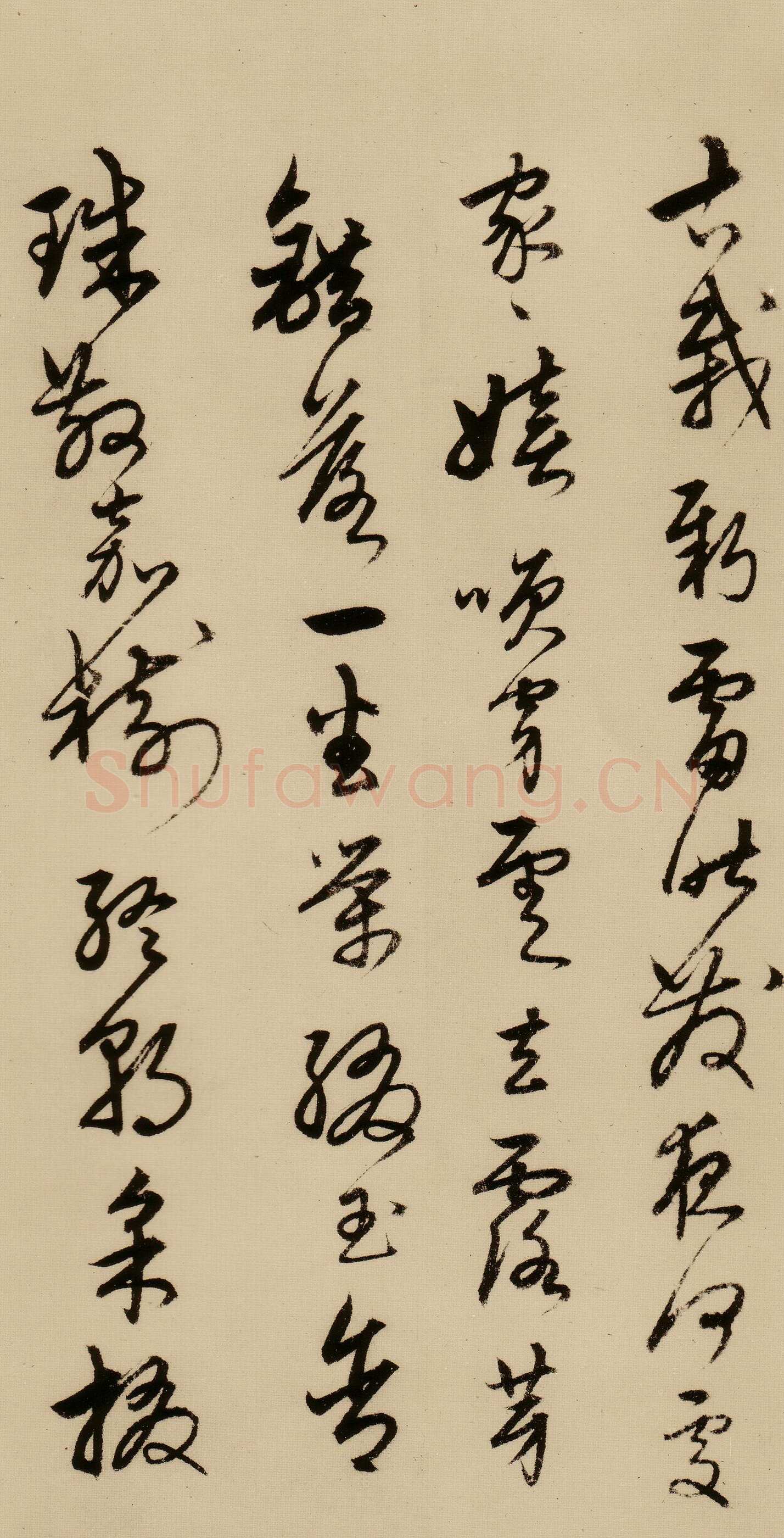 宋克《草书唐宋人诗卷》纸本 27.5×498.7cm 至正二十年(1360年)上海博物馆藏