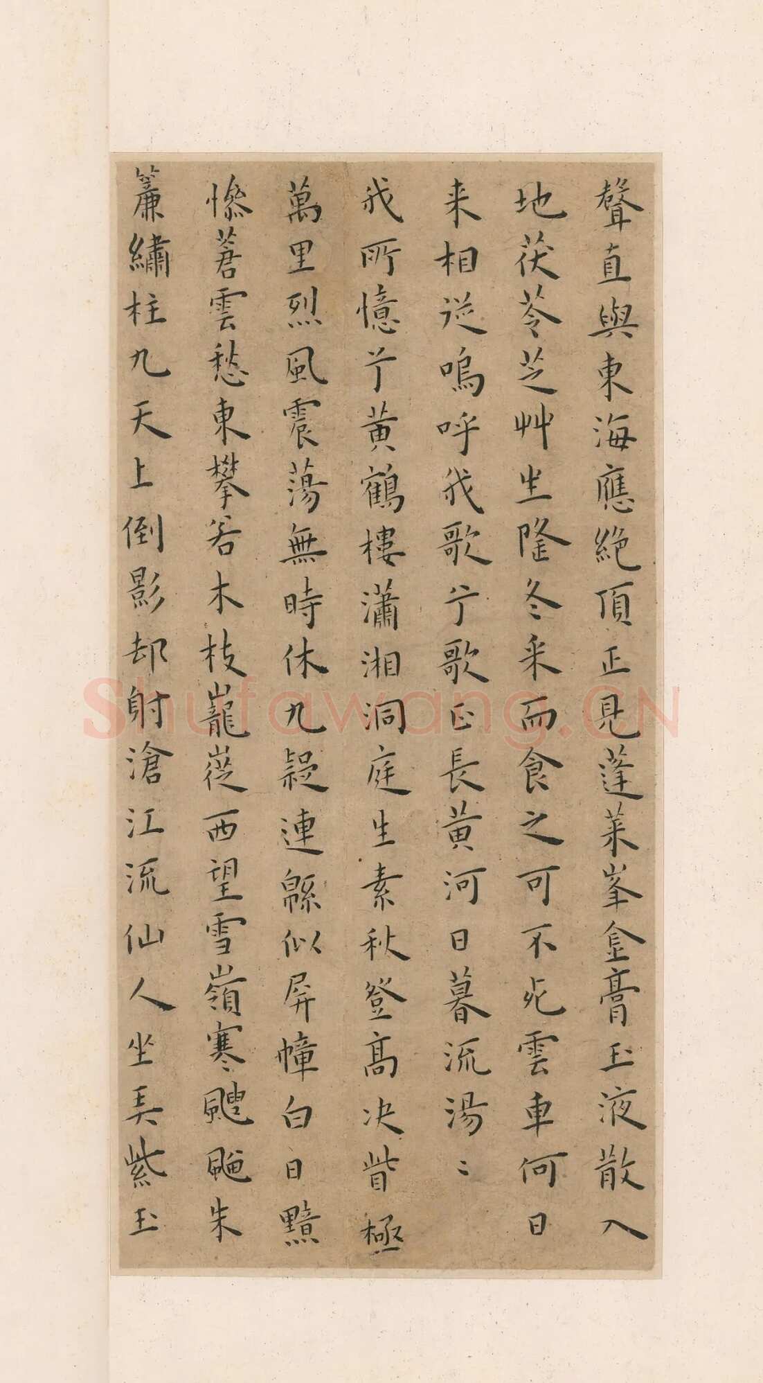 王宠《小楷竹林七贤册》纸本 楷书 23×11cm×8 北京保利十周年秋季拍卖会