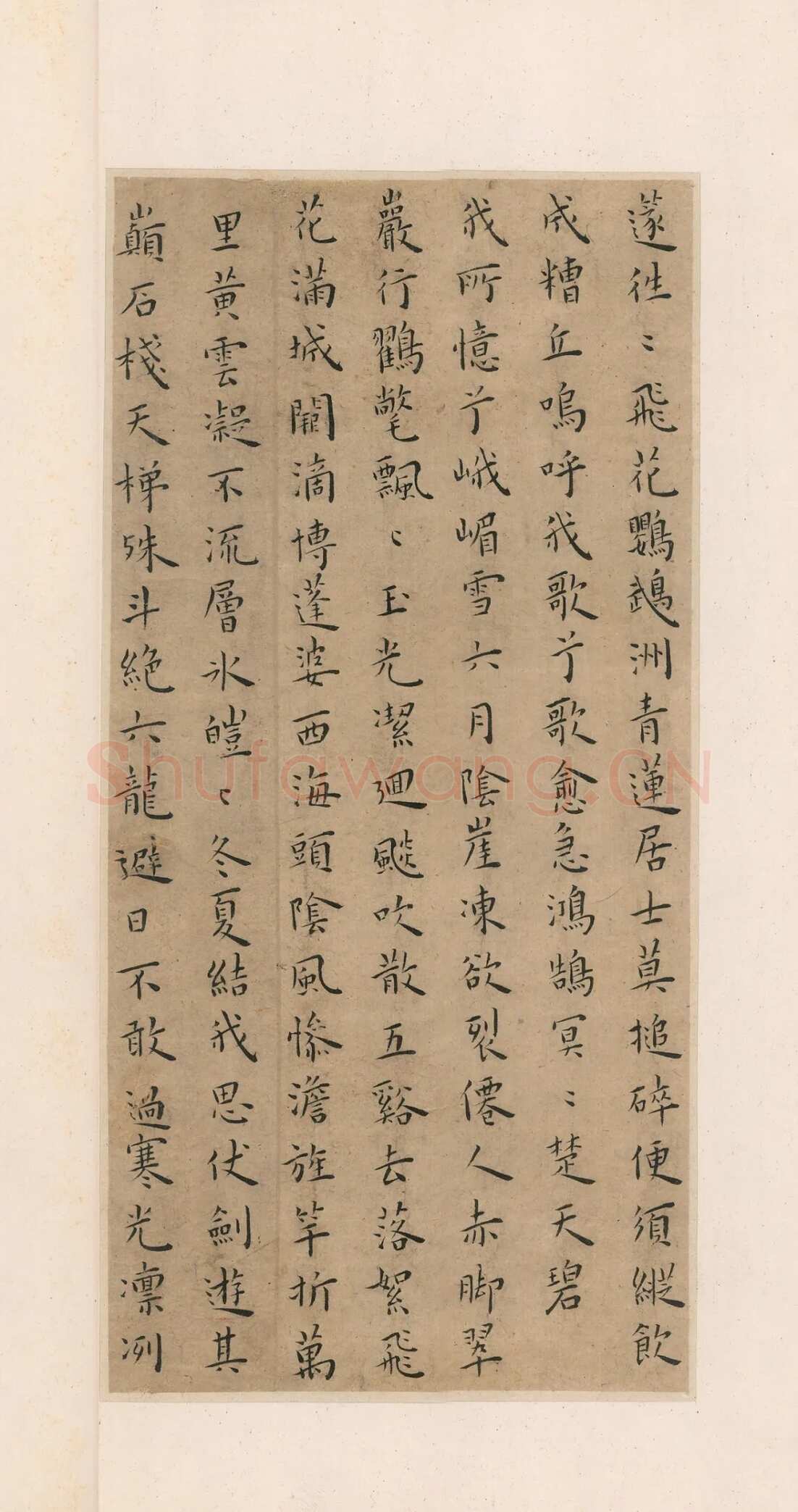 王宠《小楷竹林七贤册》纸本 楷书 23×11cm×8 北京保利十周年秋季拍卖会