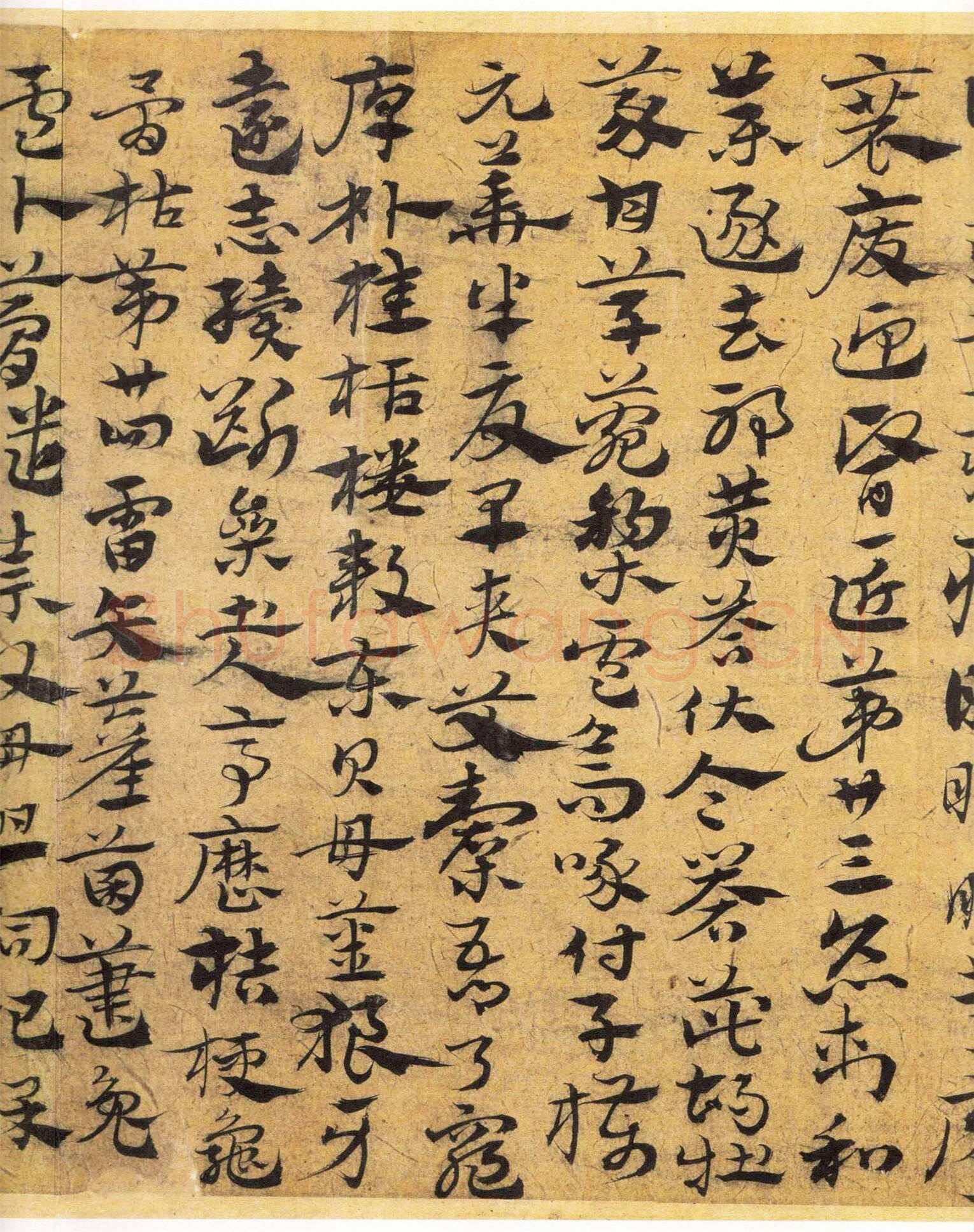 宋克《章草急就章》纸本 纵13.8厘米 横232.7厘米 天津艺术博物馆藏本