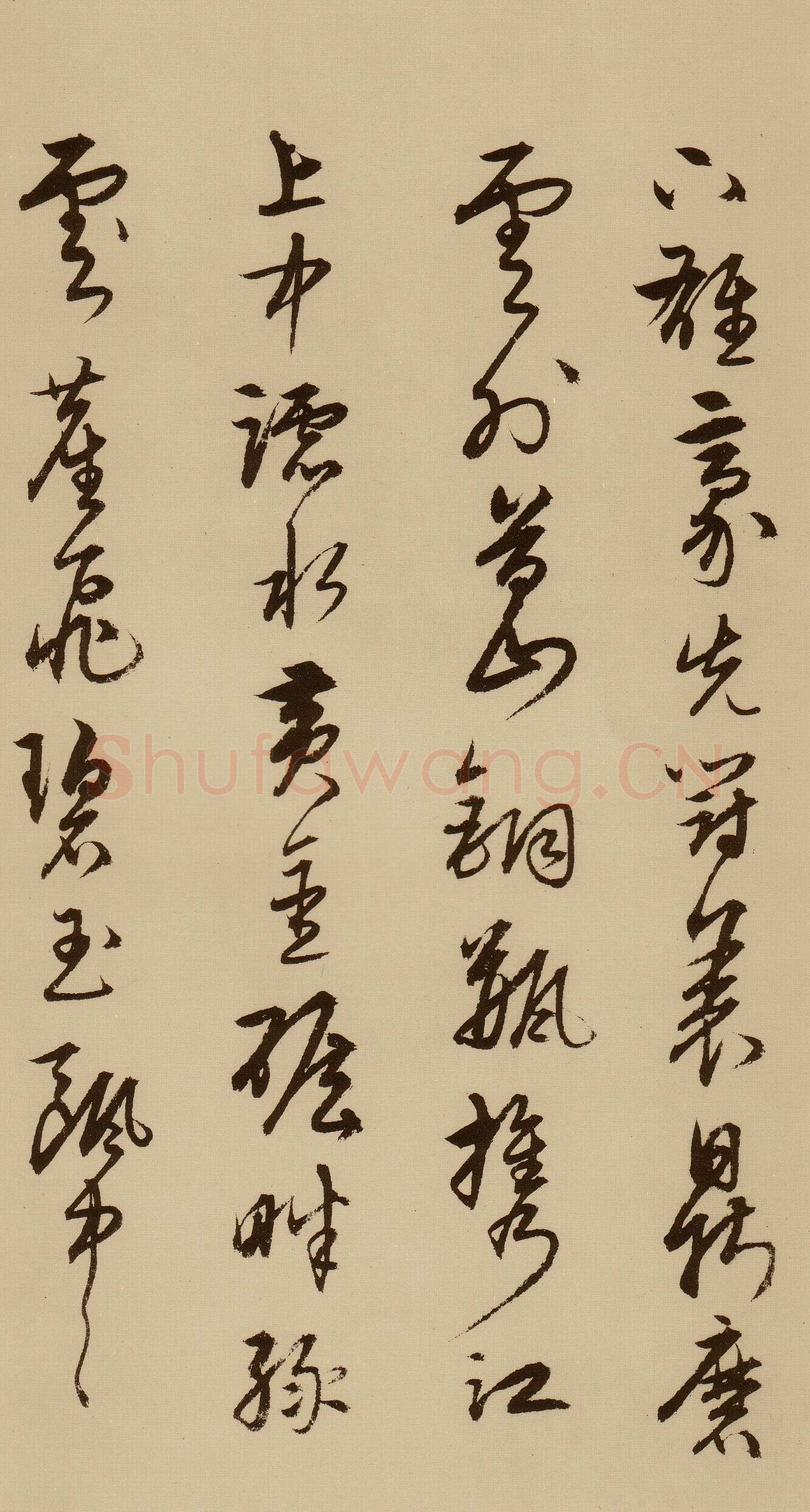 宋克《草书唐宋人诗卷》纸本 27.5×498.7cm 至正二十年(1360年)上海博物馆藏