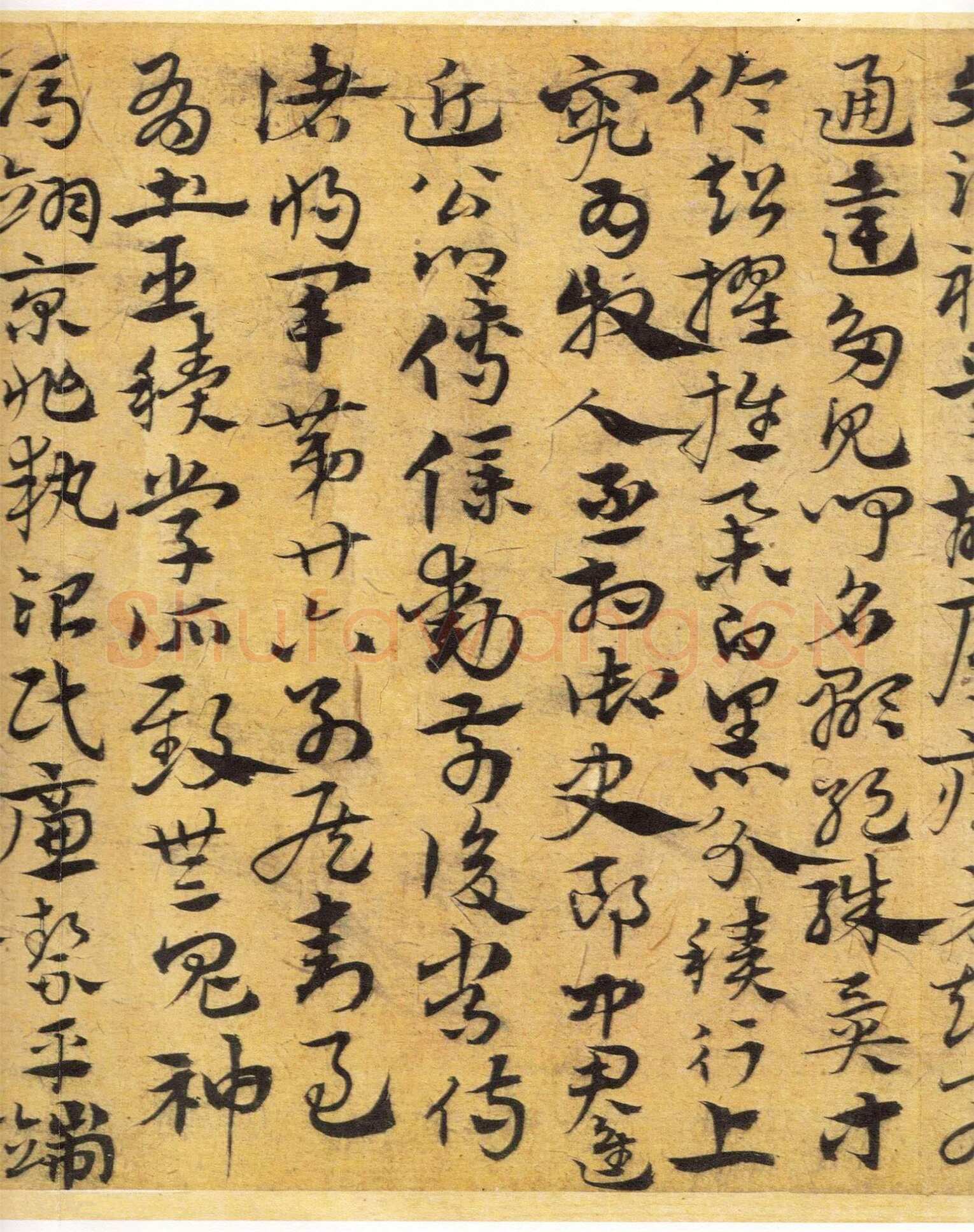 宋克《章草急就章》纸本 纵13.8厘米 横232.7厘米 天津艺术博物馆藏本