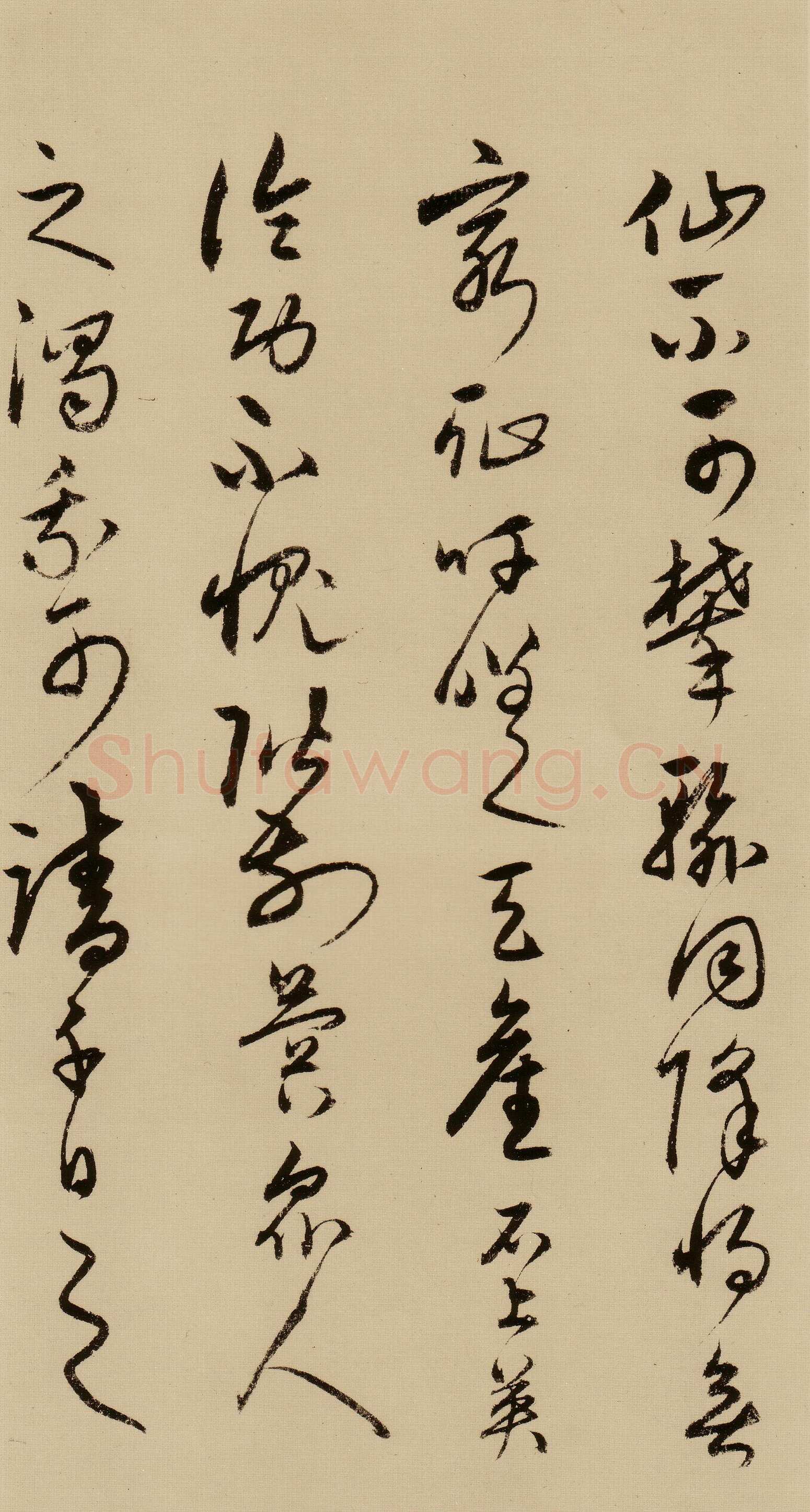 宋克《草书唐宋人诗卷》纸本 27.5×498.7cm 至正二十年(1360年)上海博物馆藏