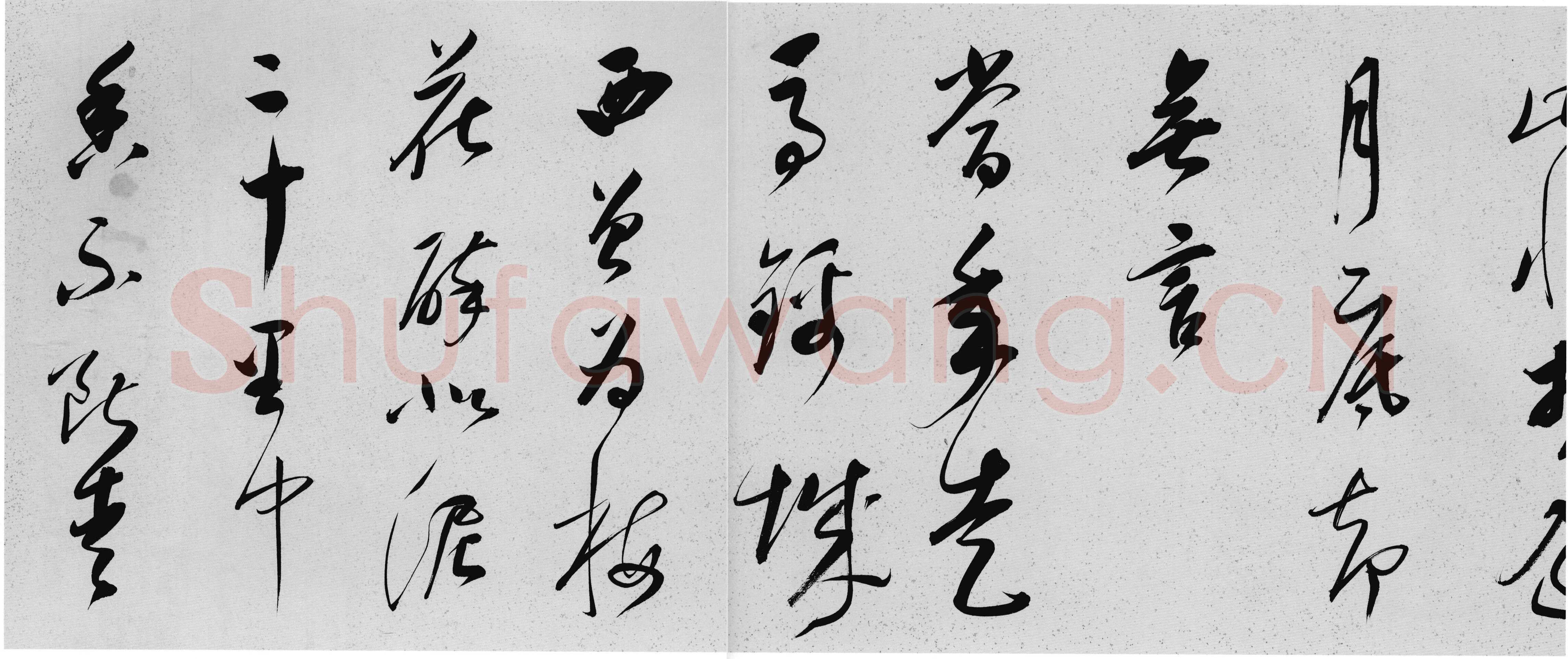 朱昂之《行书陆游诗卷》纸本行书 31.1×252.6cm 上海博物馆藏