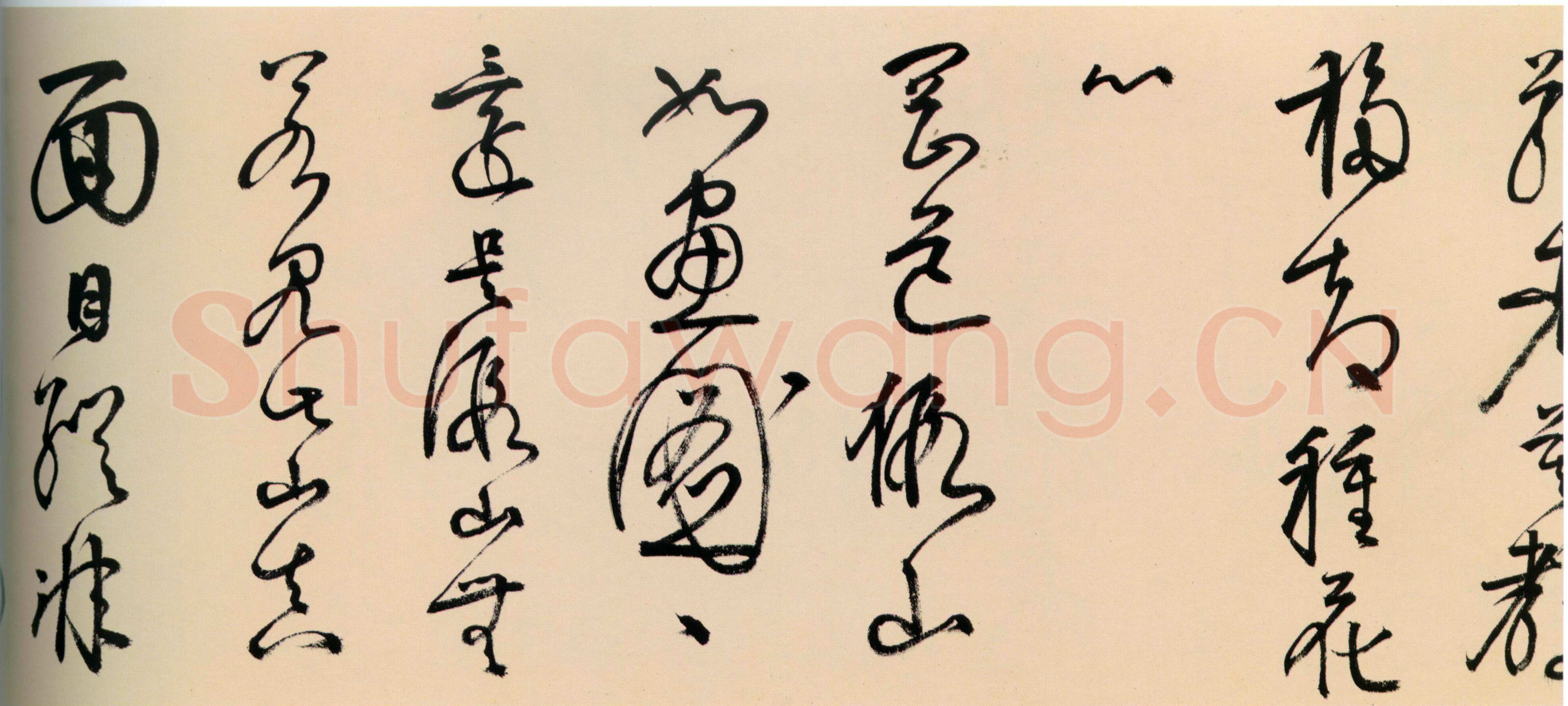李东阳《行草书春园杂诗卷》纸本行草 35×543.7cm 北京故宫博物院藏