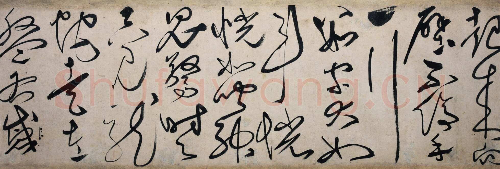 刘珏 《李白少年上人怀素歌》手卷 紙本 草书 29×597cm 香港近墨堂藏