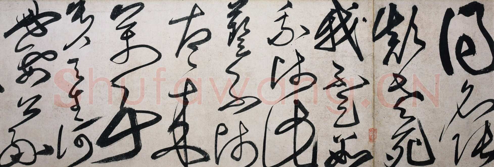 刘珏 《李白少年上人怀素歌》手卷 紙本 草书 29×597cm 香港近墨堂藏