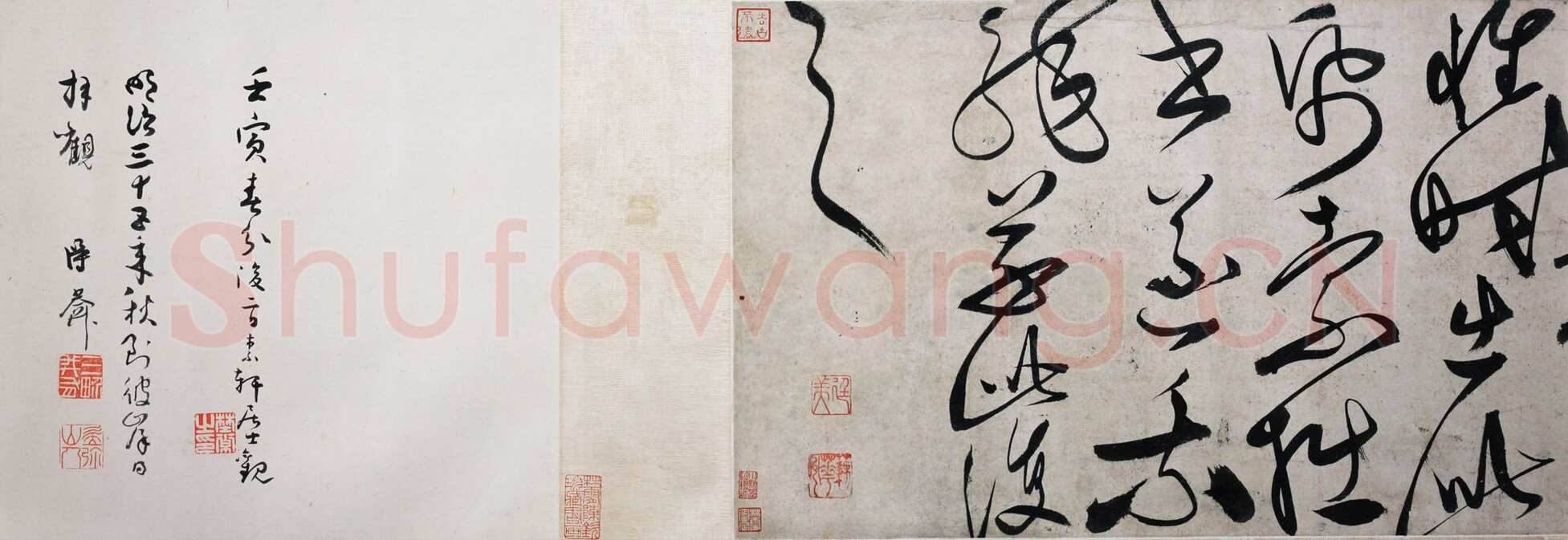 刘珏 《李白少年上人怀素歌》手卷 紙本 草书 29×597cm 香港近墨堂藏