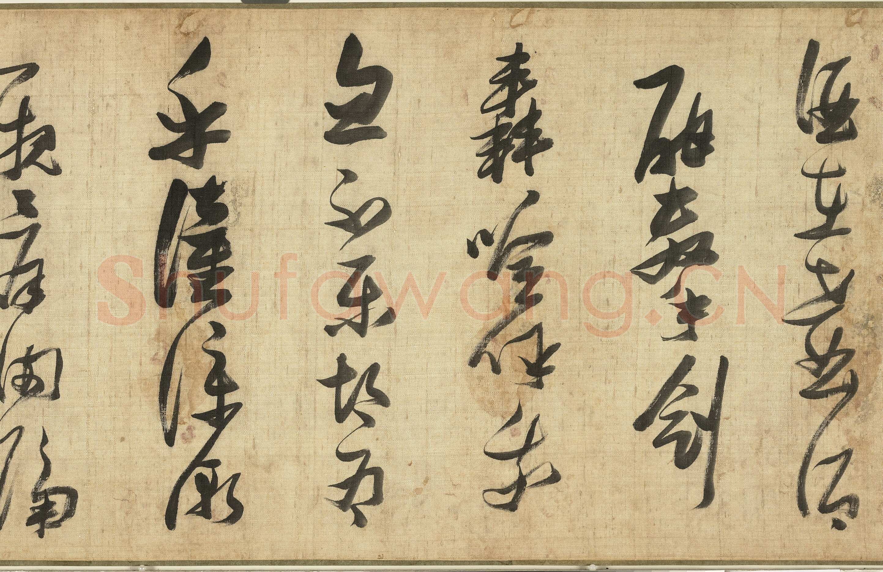 张瑞图《草书守岁诗卷》纸本草书 31.4x290.7cm 台北故宫博物院藏