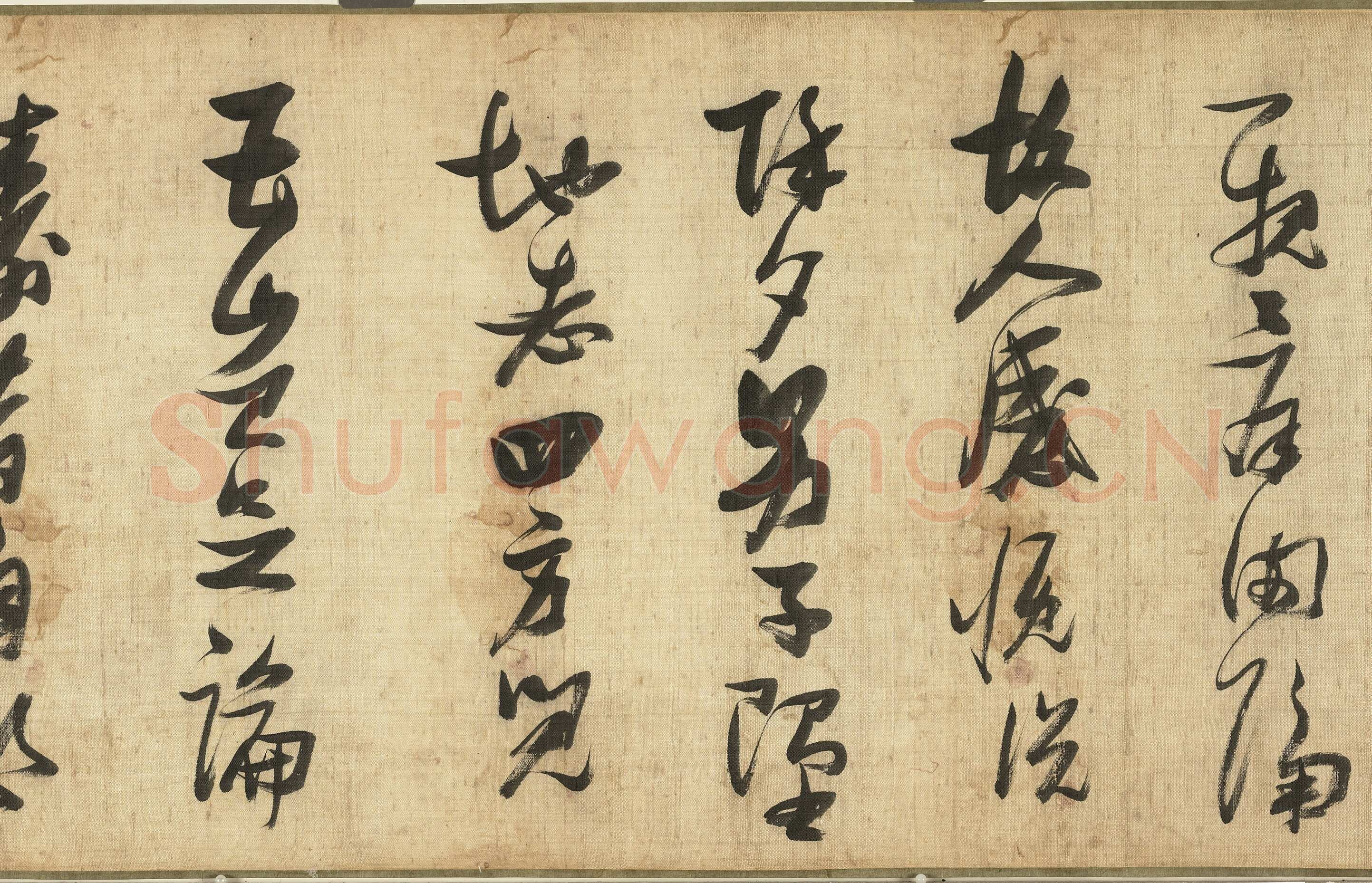 张瑞图《草书守岁诗卷》纸本草书 31.4x290.7cm 台北故宫博物院藏