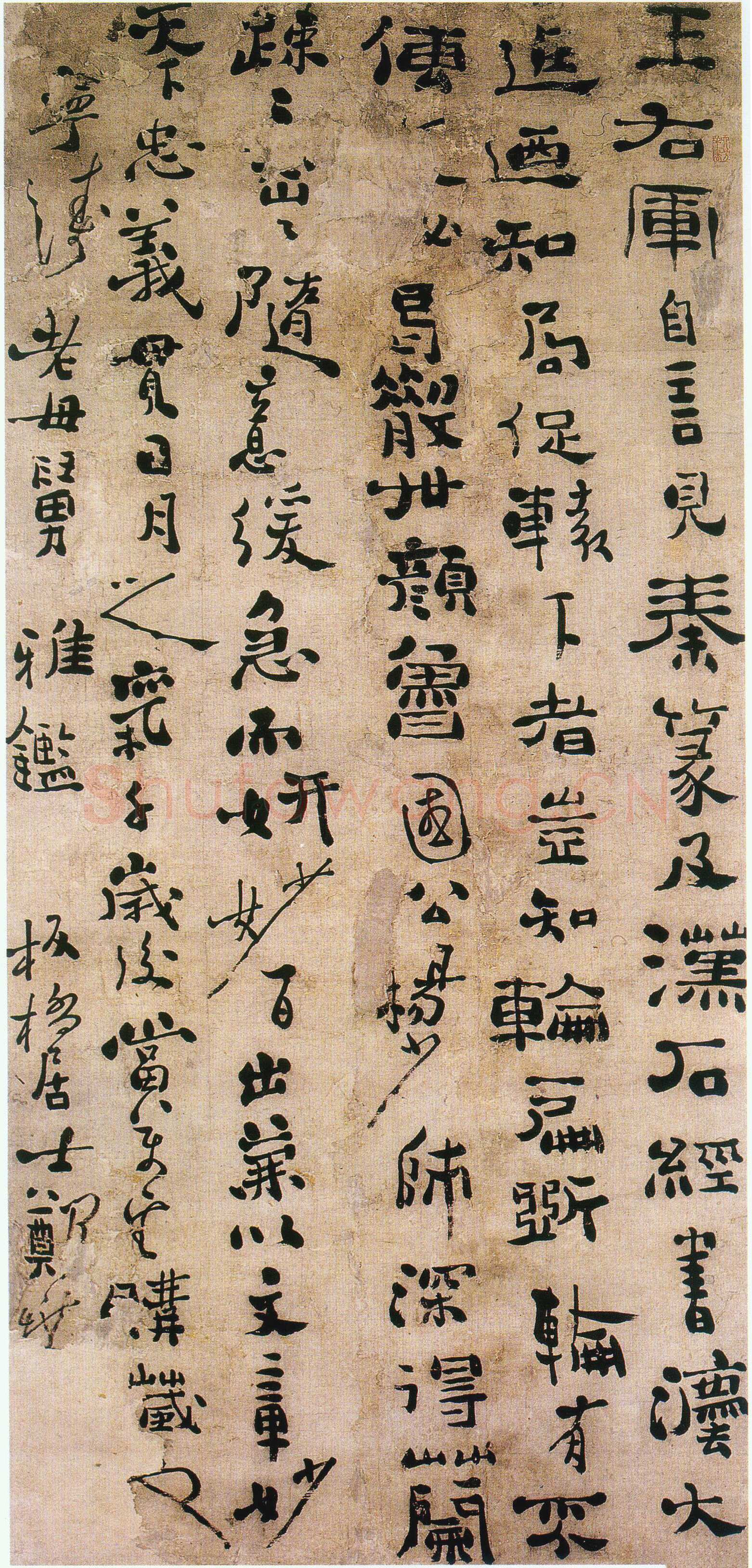 郑燮(郑板桥)《行书轴》纸本行书 198×99cm 辽宁省美术馆藏