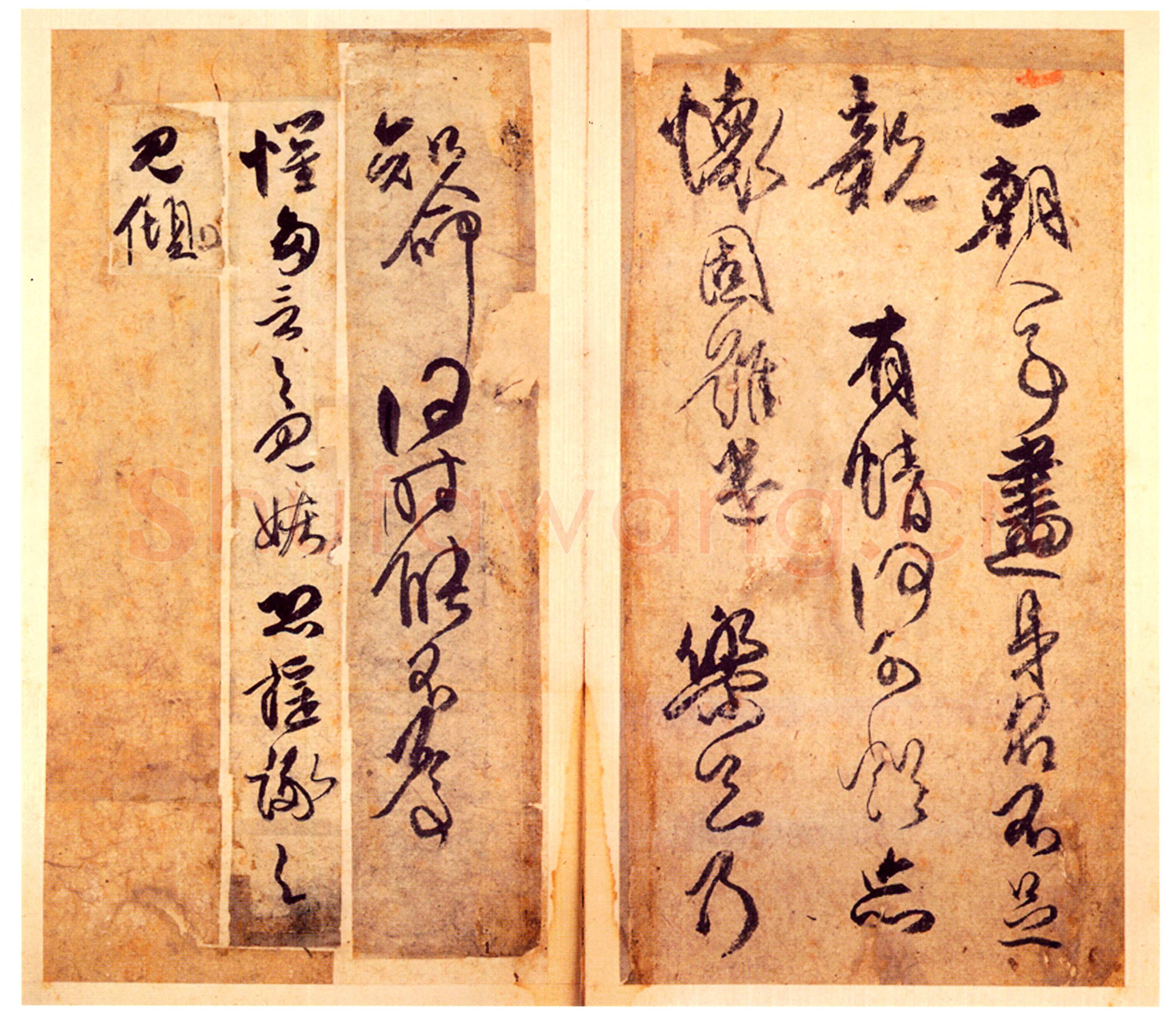 傅山《各体书册》册 纸本 29cm×15cm×2×12 山西省博物院藏