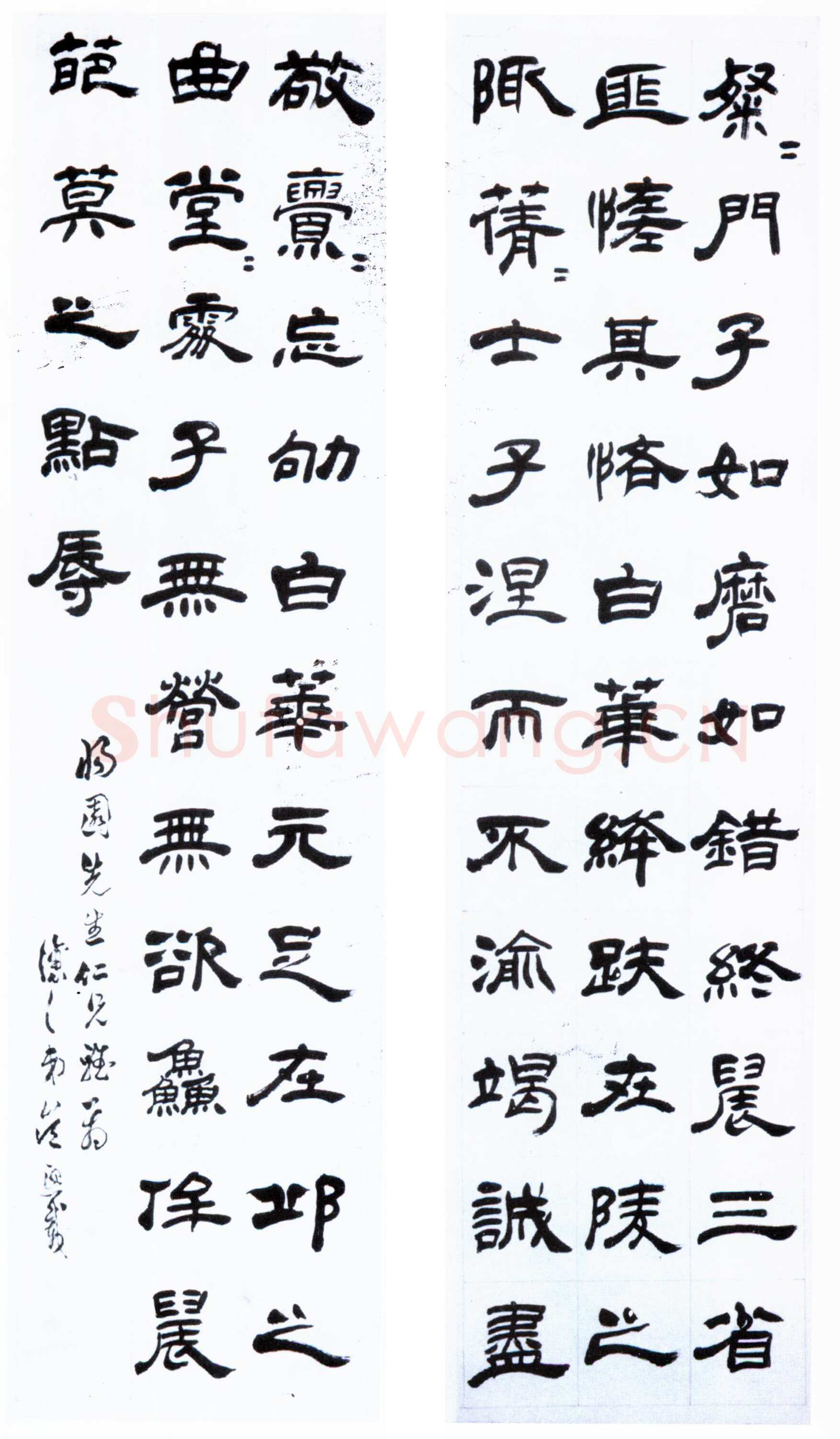 吴熙载《赠归园隶书六条屏》纸本，180×46cm×6 朵云轩藏