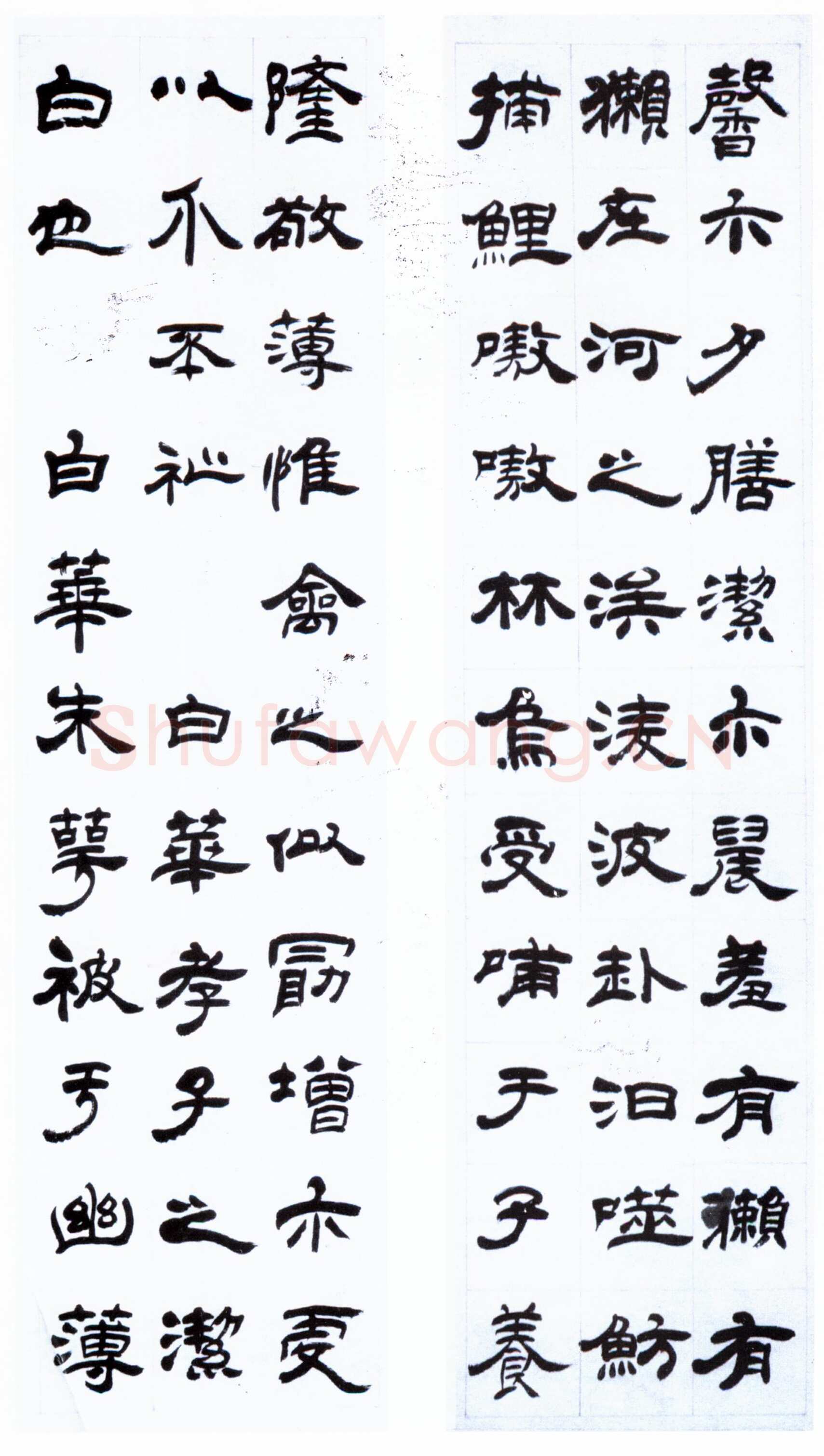 吴熙载《赠归园隶书六条屏》纸本，180×46cm×6 朵云轩藏