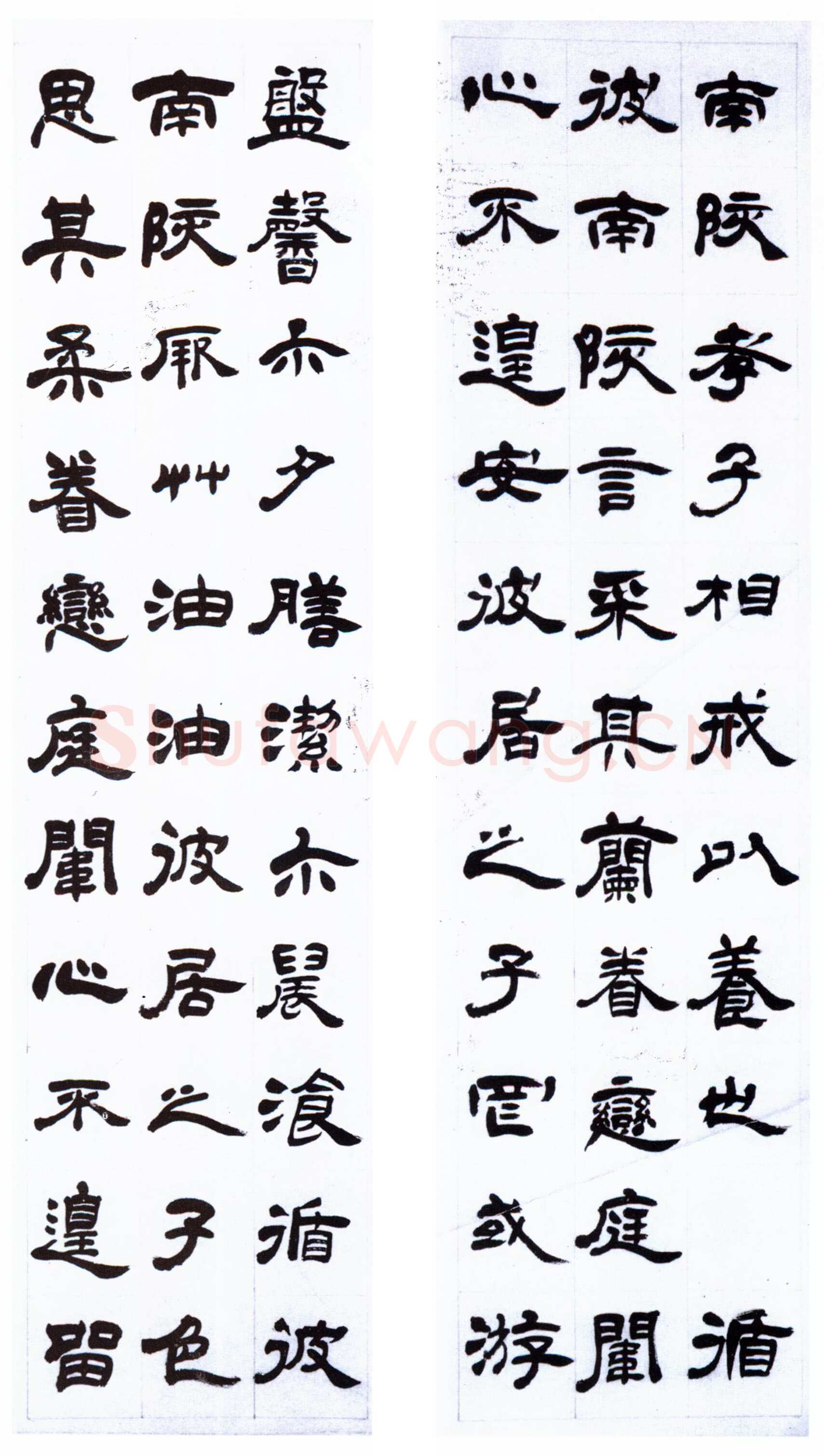 吴熙载《赠归园隶书六条屏》纸本，180×46cm×6 朵云轩藏