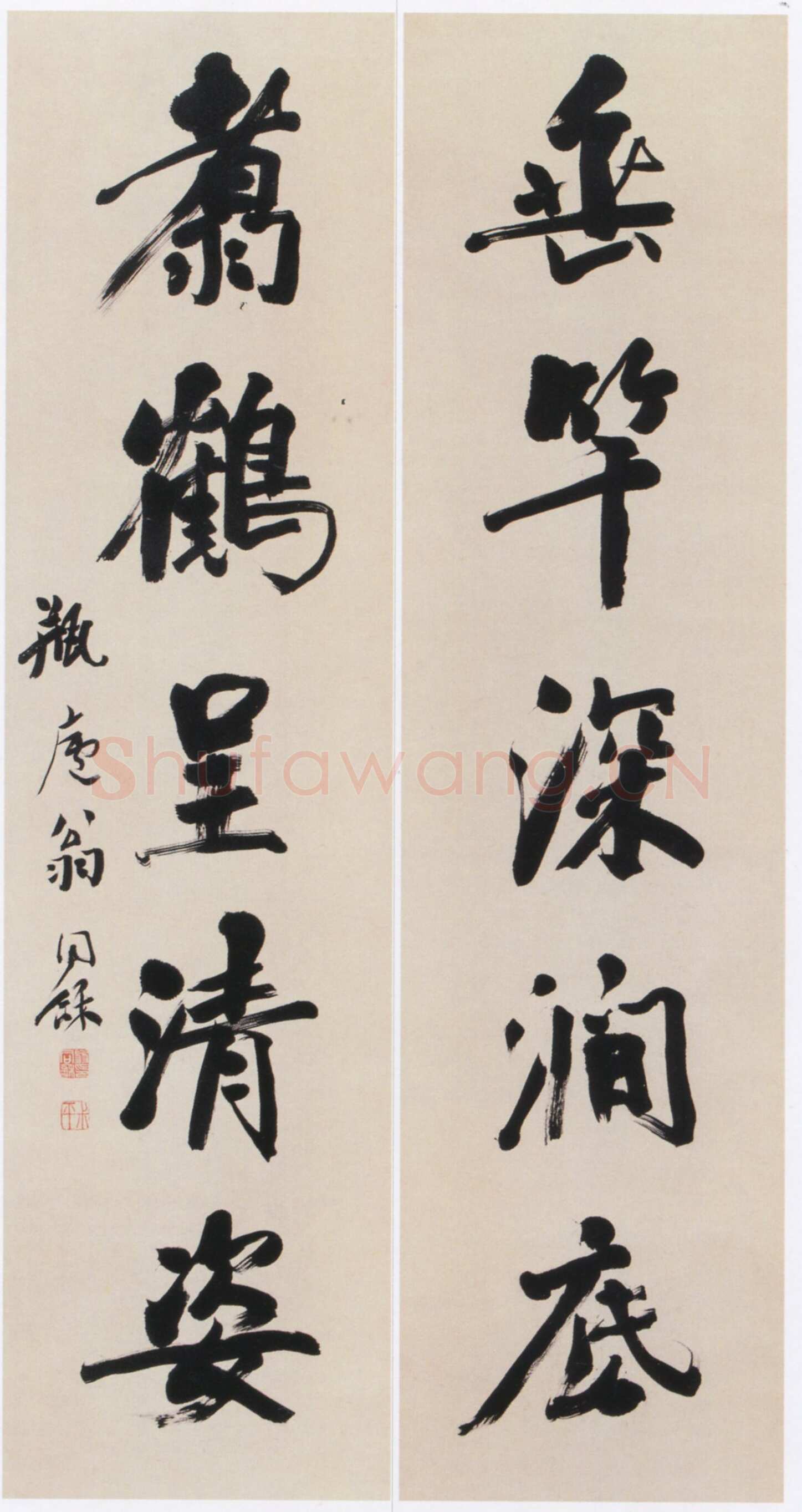 翁同龢《行书垂竿翥鹤五言联》纸本行书 150×39cm×2 常州博物馆藏