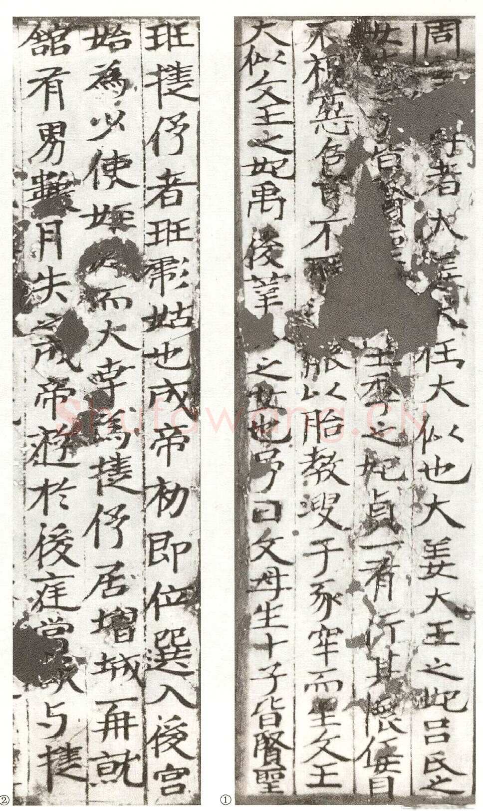 司马金龙墓漆画题字墓志书法,摘自北魏司马金龙墓漆画题字