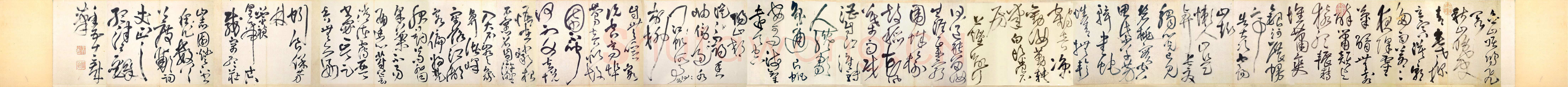 王铎《草书赠郑公度草书诗卷》崇祯十六年(癸未1643年)纸本 台北故宫博物院藏