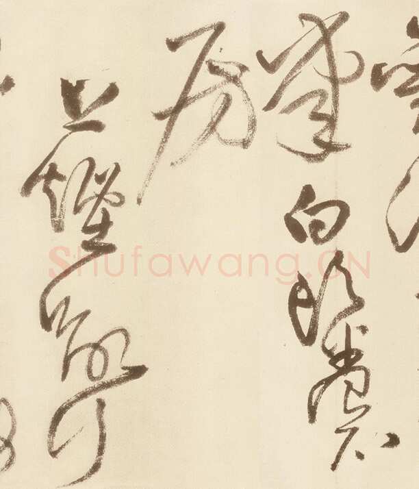 王铎《草书赠郑公度草书诗卷》崇祯十六年(癸未1643年)纸本 台北故宫博物院藏
