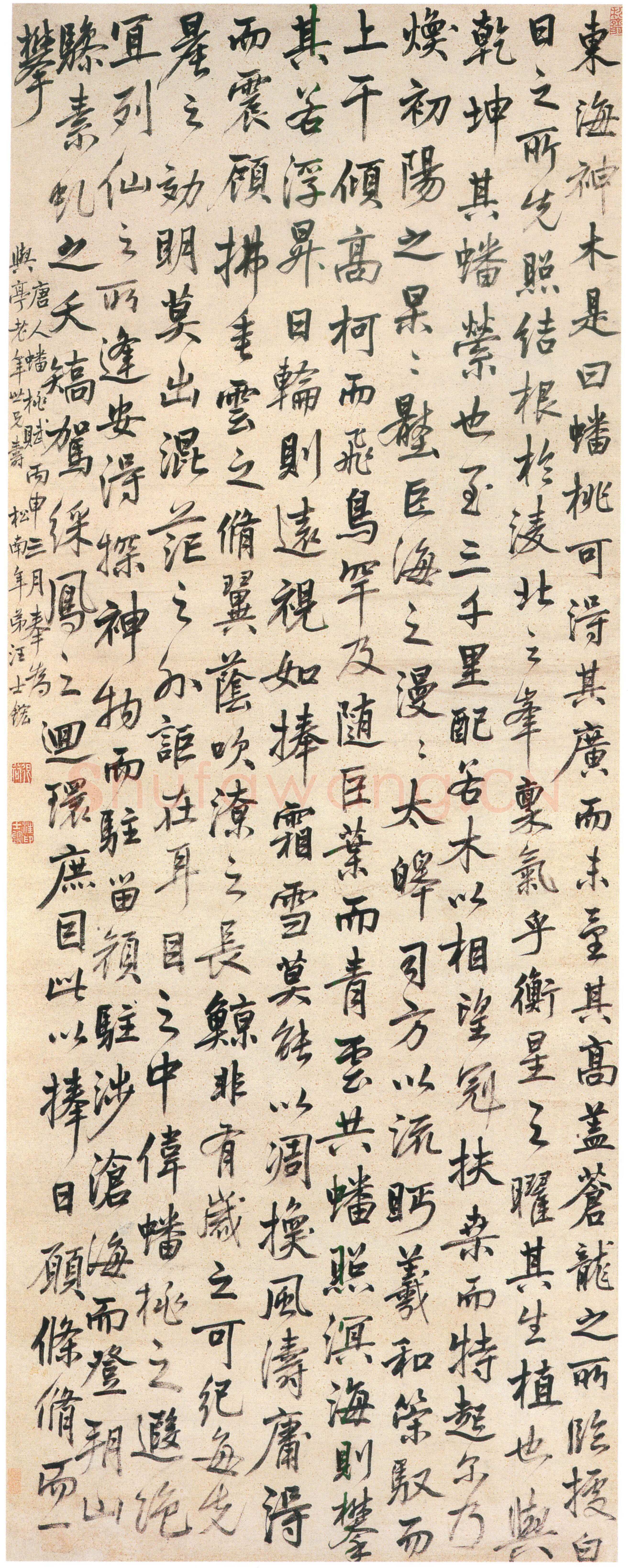 汪士鋐《行书蟠桃赋轴》纸本行书 173.3×67.9m 上海博物院藏